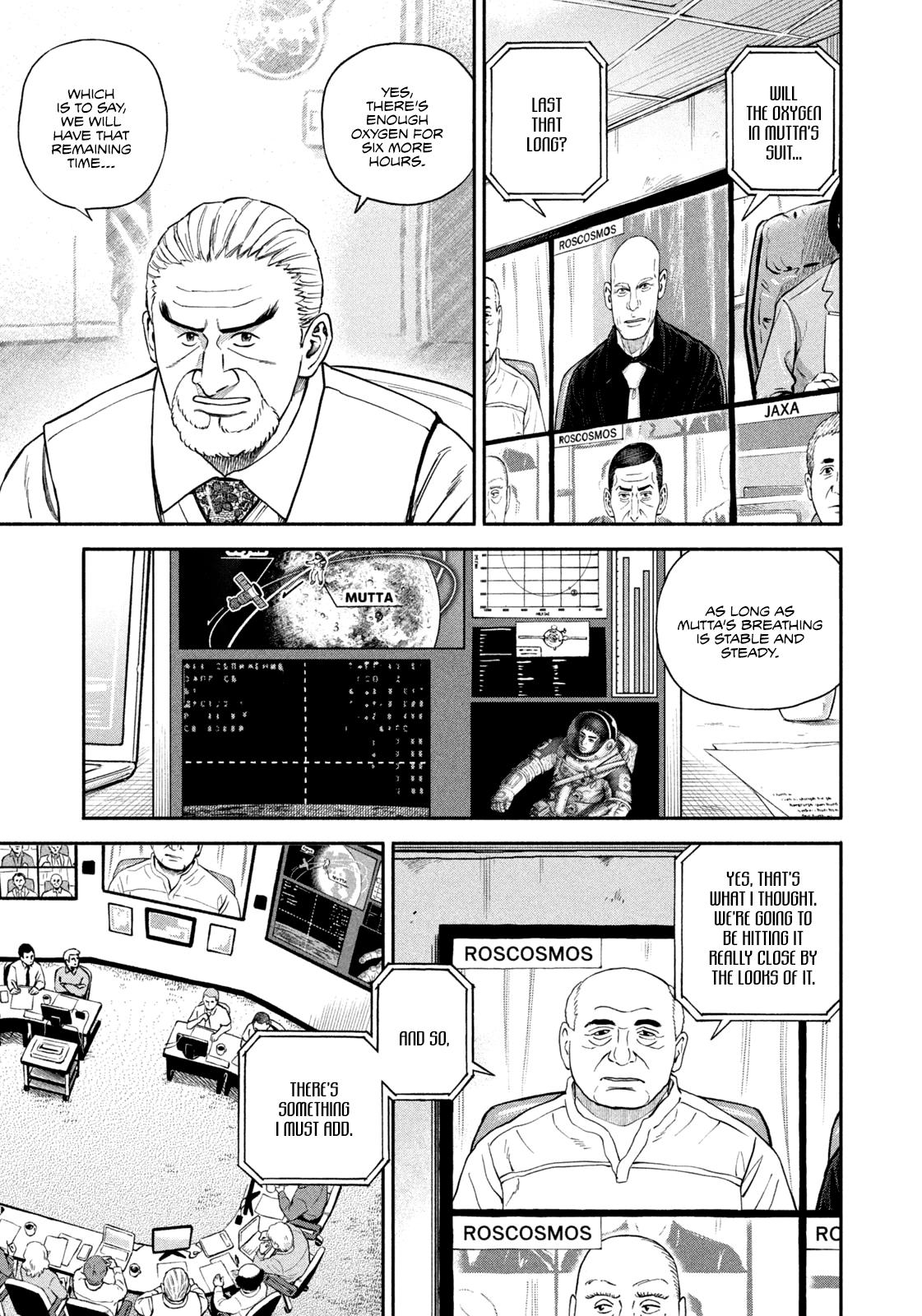 Read Space Brothers ENGLISH Manga Online