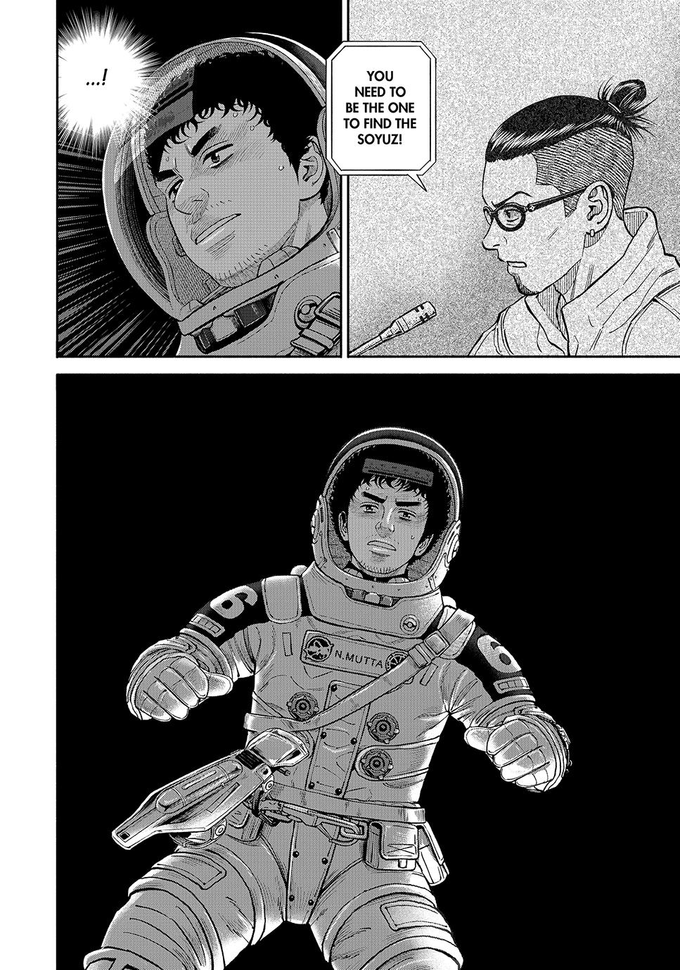 Read Space Brothers ENGLISH Manga Online