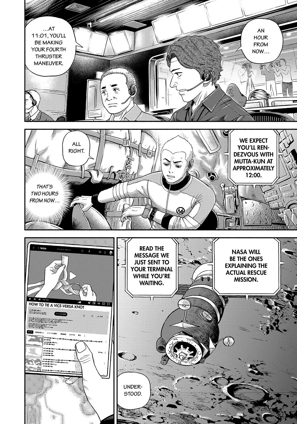 Read Space Brothers ENGLISH Manga Online