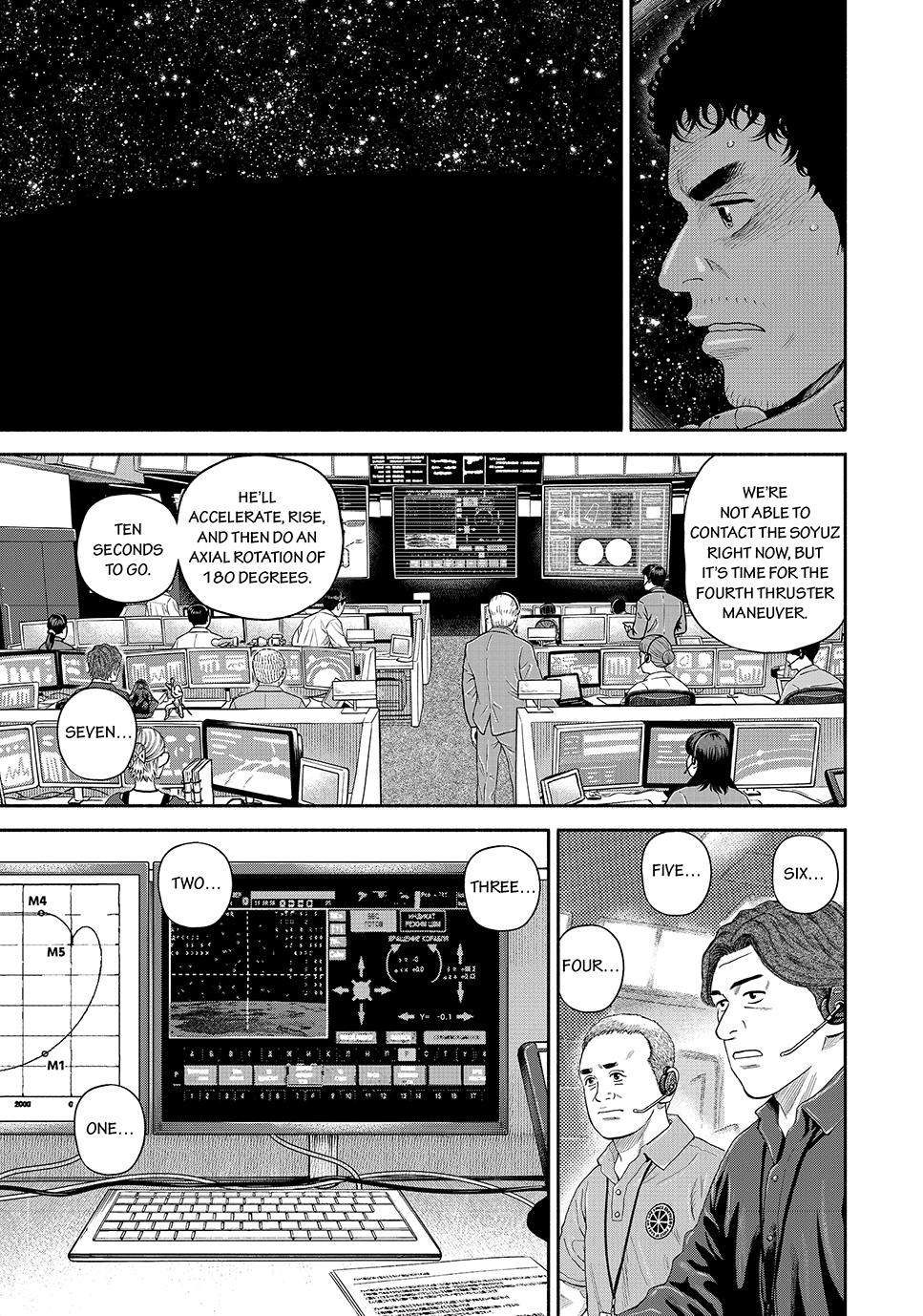 Read Space Brothers ENGLISH Manga Online