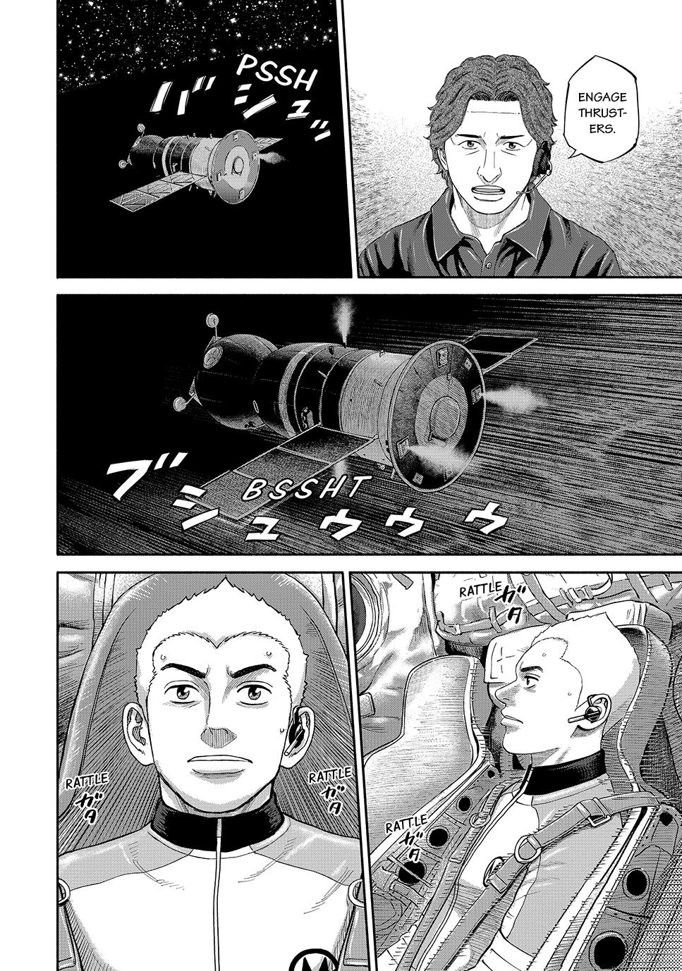 Read Space Brothers ENGLISH Manga Online