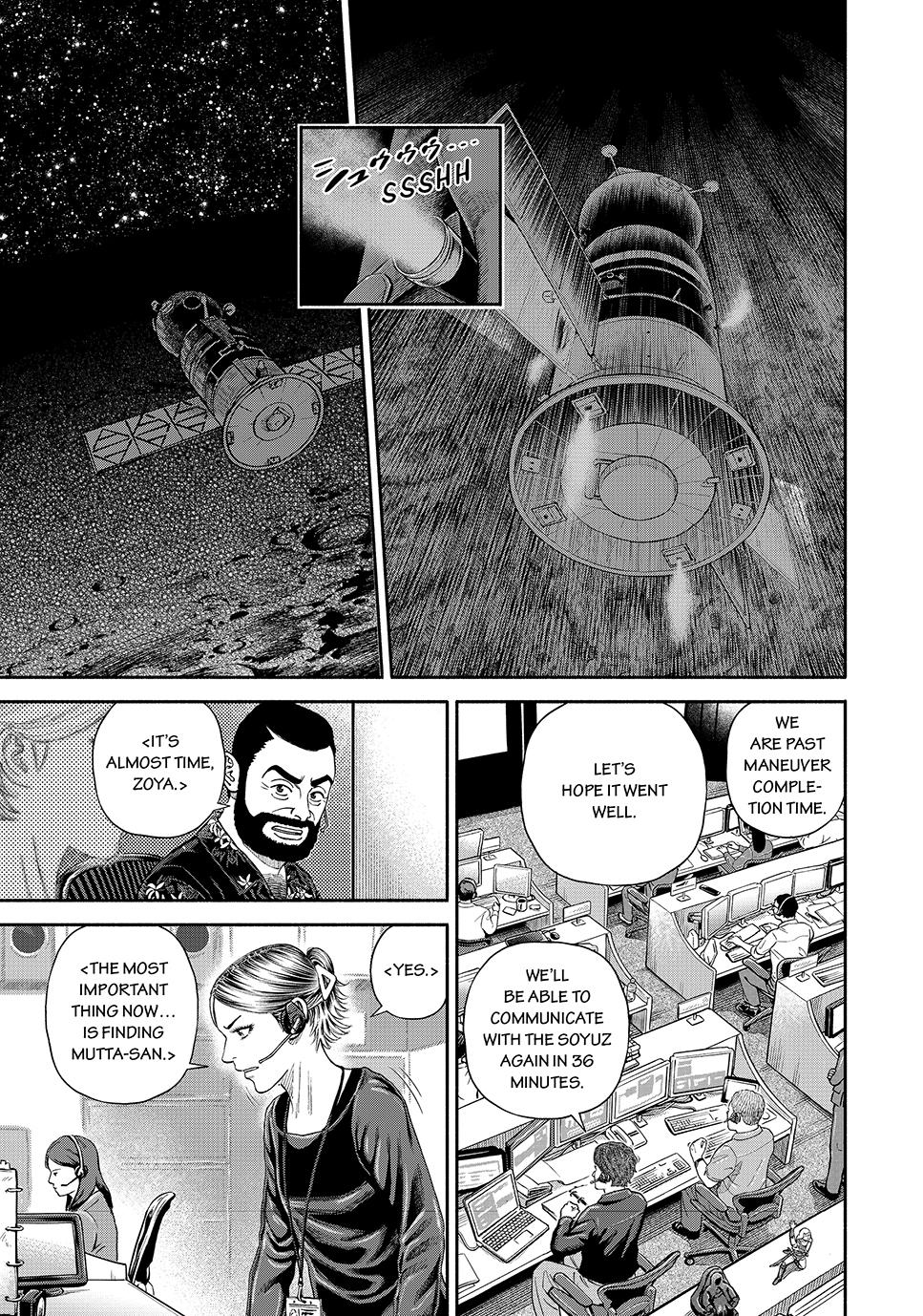 Read Space Brothers ENGLISH Manga Online