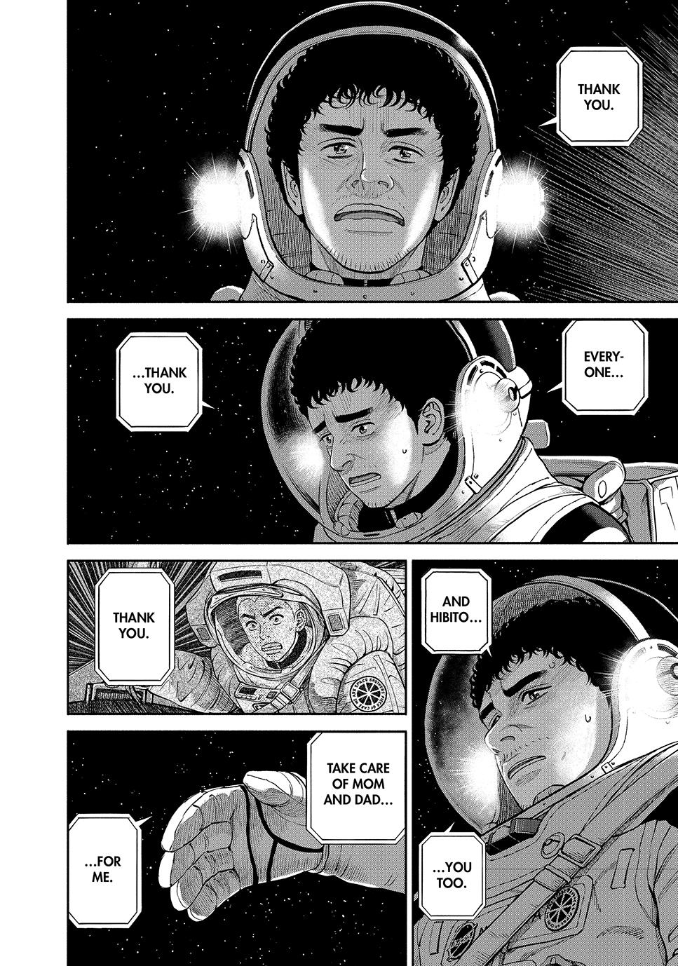 Read Space Brothers ENGLISH Manga Online