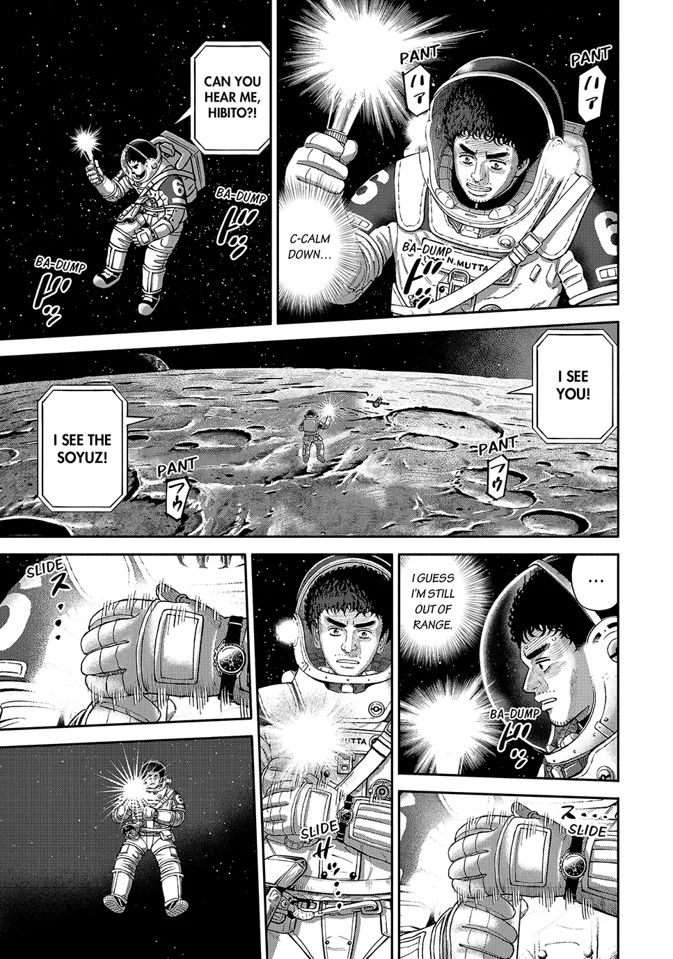 Read Space Brothers ENGLISH Manga Online