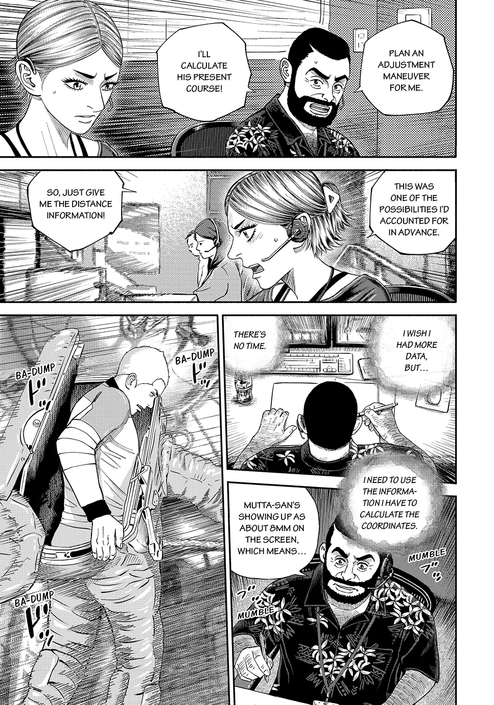 Read Space Brothers ENGLISH Manga Online