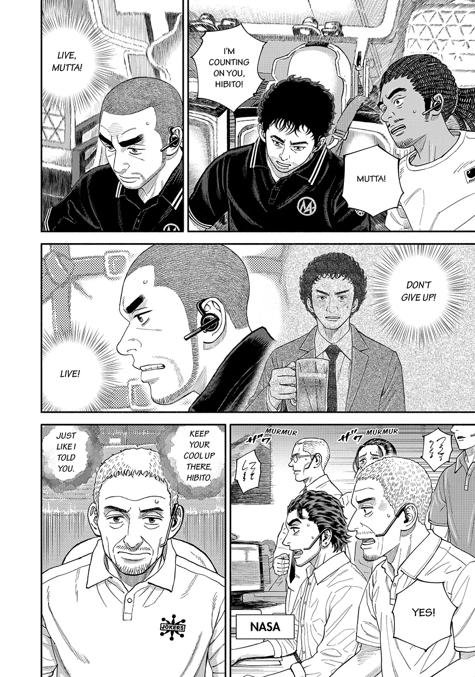 Read Space Brothers ENGLISH Manga Online