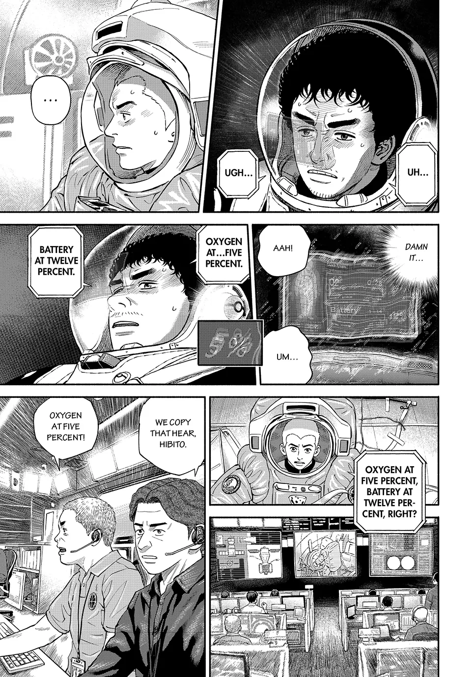Read Space Brothers ENGLISH Manga Online