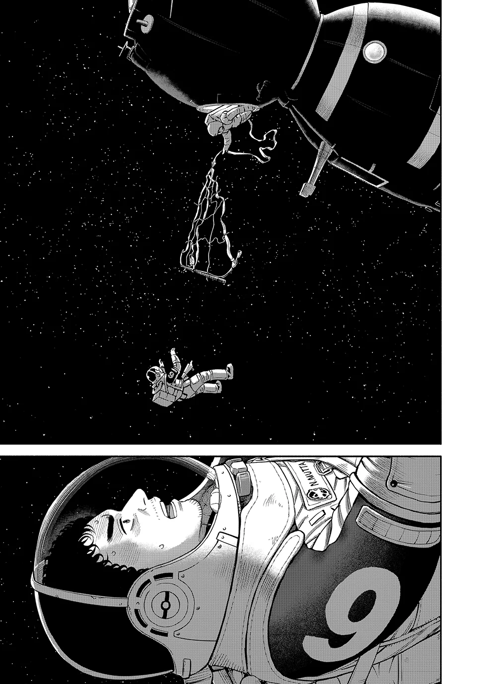 Read Space Brothers ENGLISH Manga Online