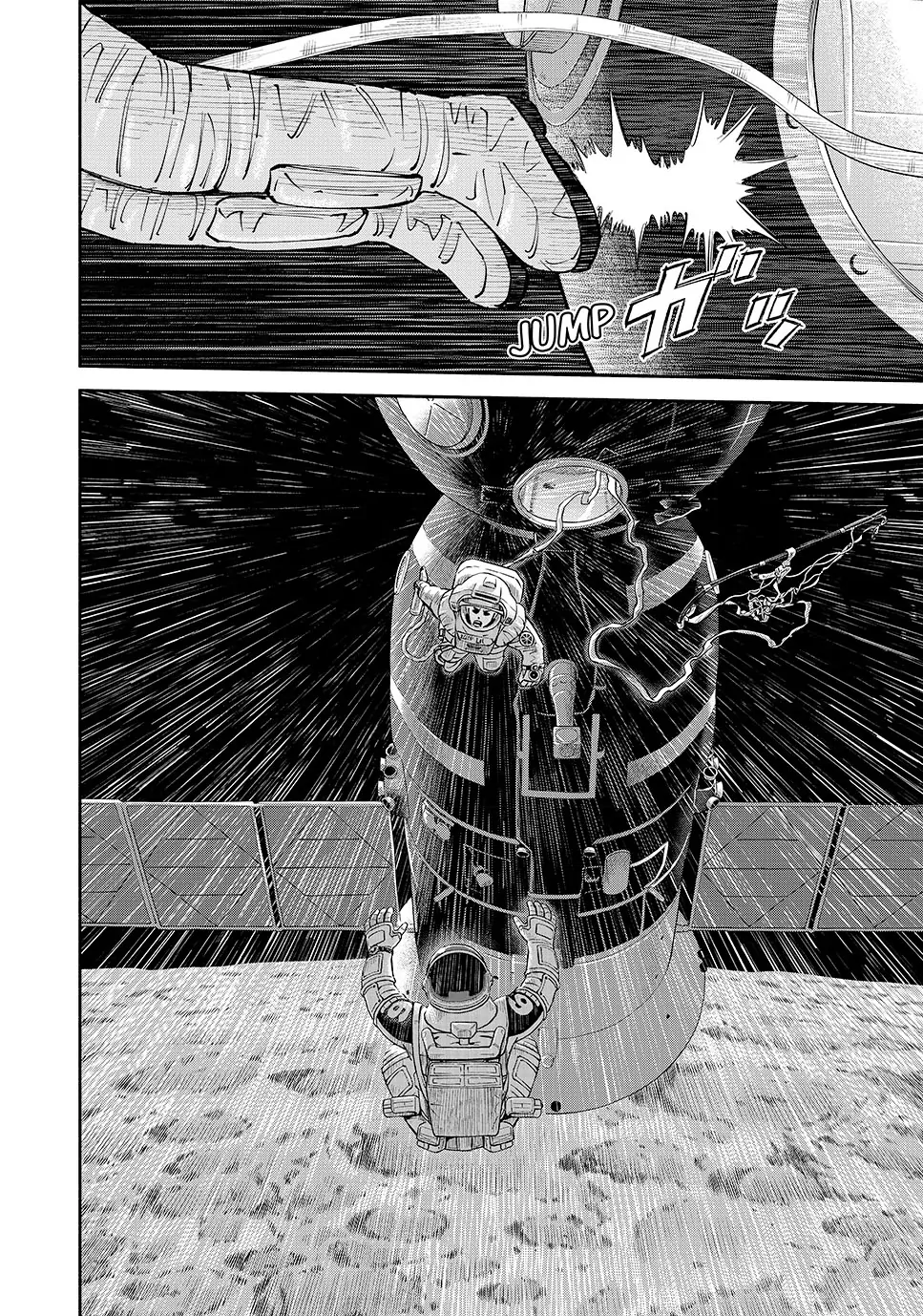 Read Space Brothers ENGLISH Manga Online