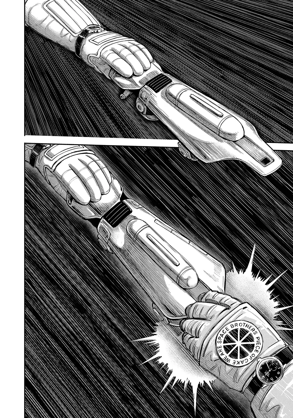 Read Space Brothers ENGLISH Manga Online