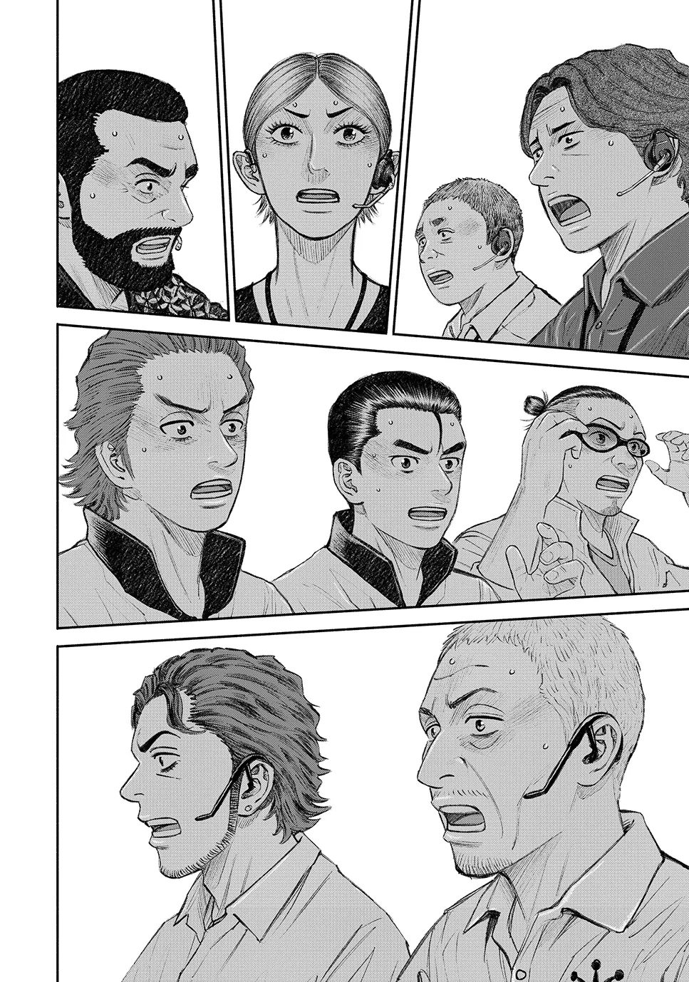 Read Space Brothers ENGLISH Manga Online