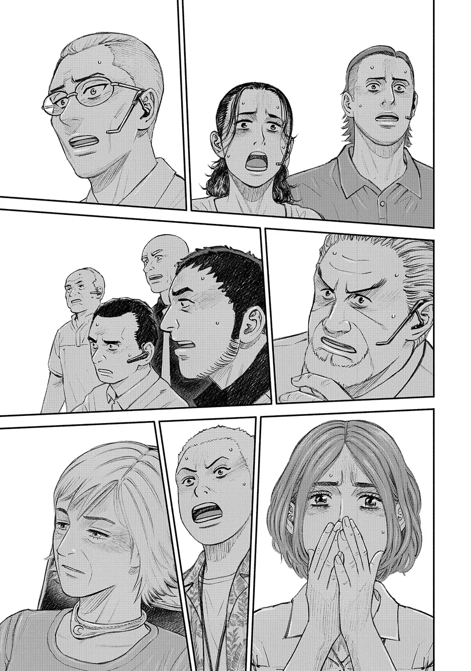 Read Space Brothers ENGLISH Manga Online