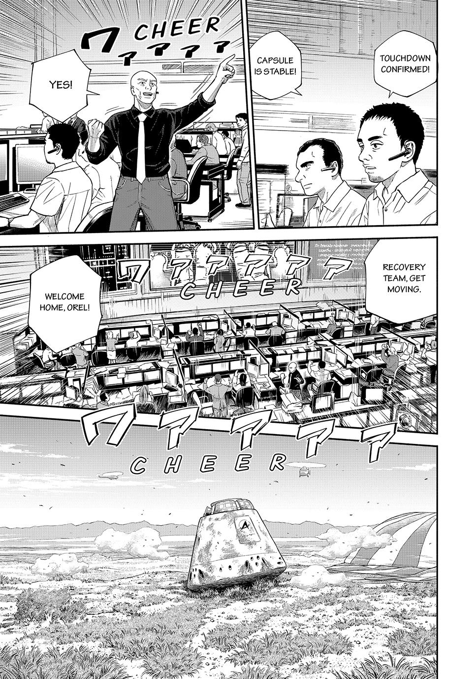 Read Space Brothers ENGLISH Manga Online