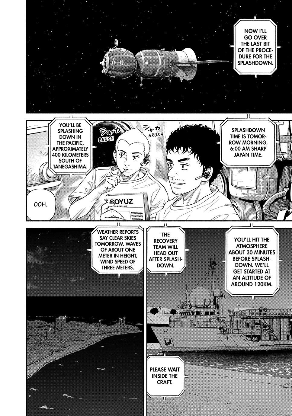 Read Space Brothers ENGLISH Manga Online