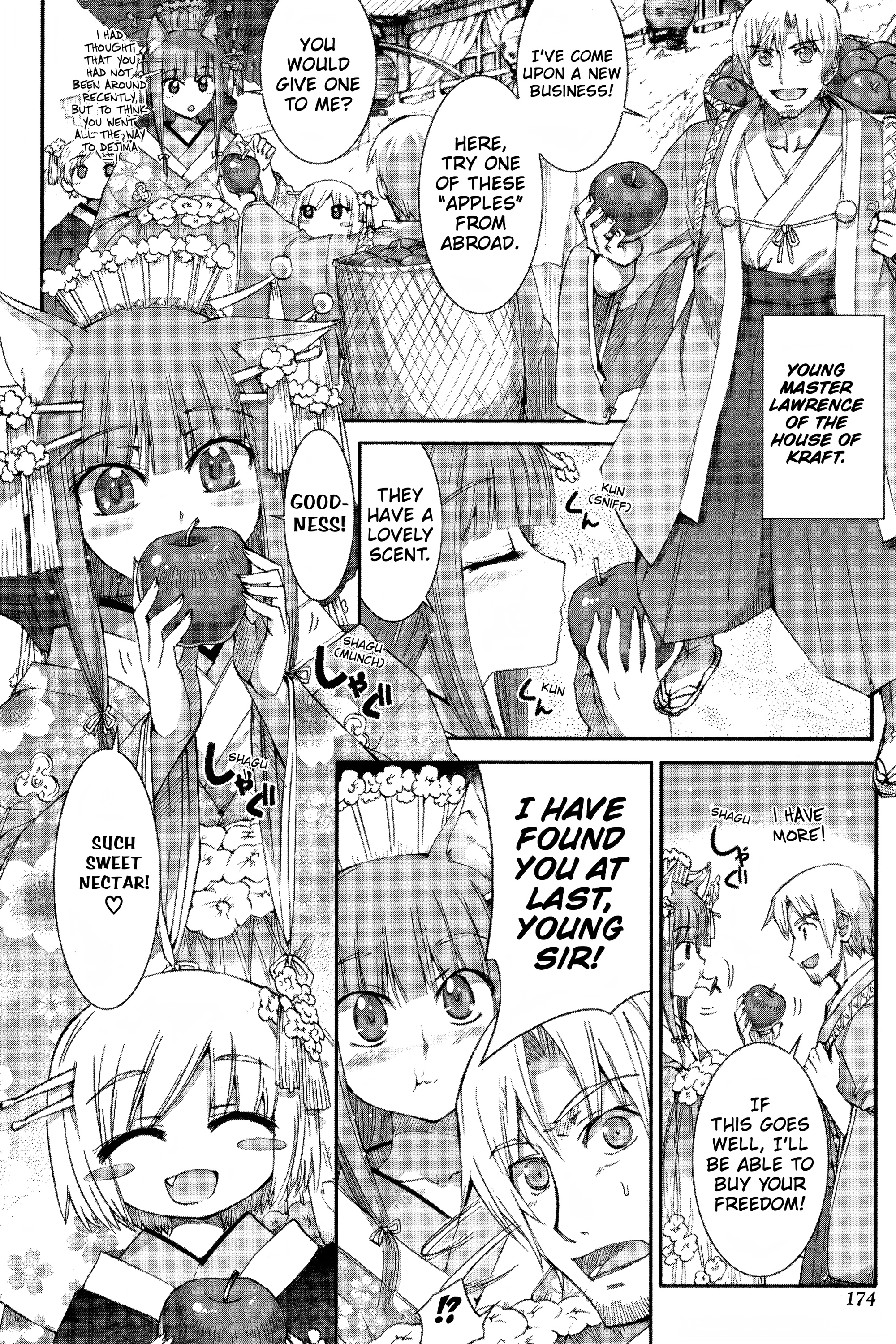 Read Spice and Wolf ENGLISH Manga Online