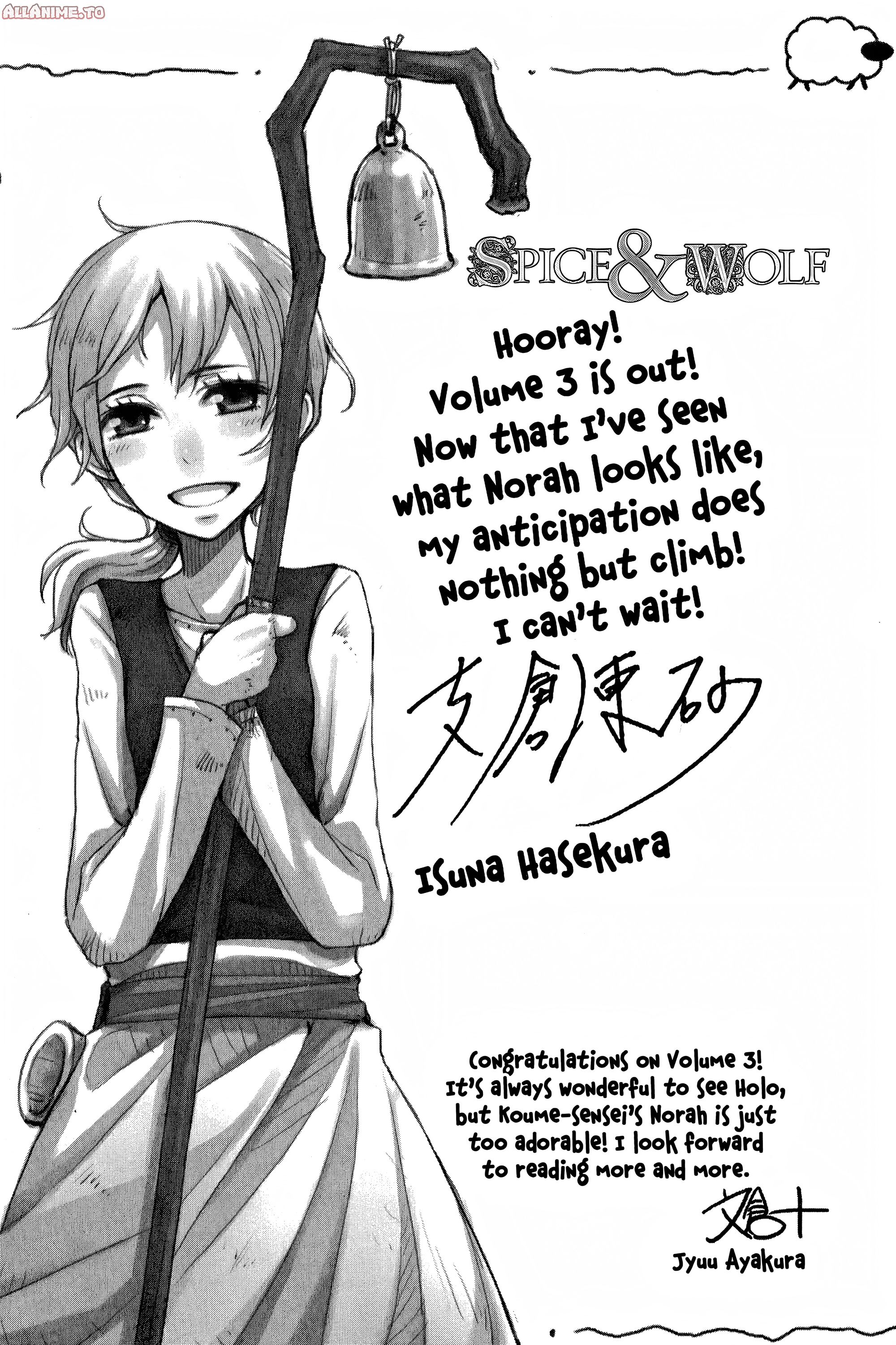 Read Spice and Wolf ENGLISH Manga Online
