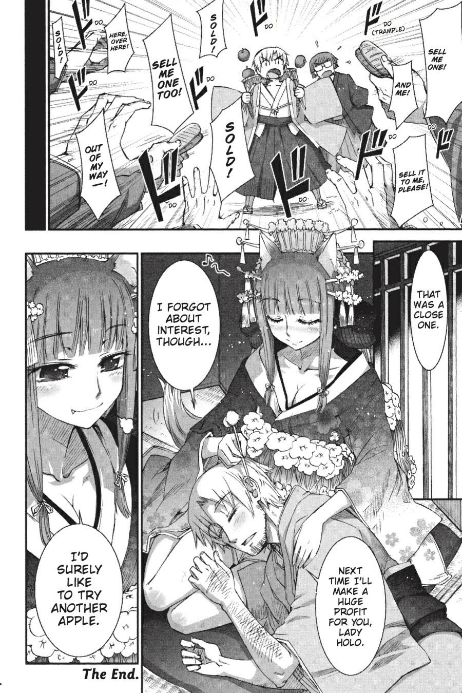 Read Spice and Wolf ENGLISH Manga Online