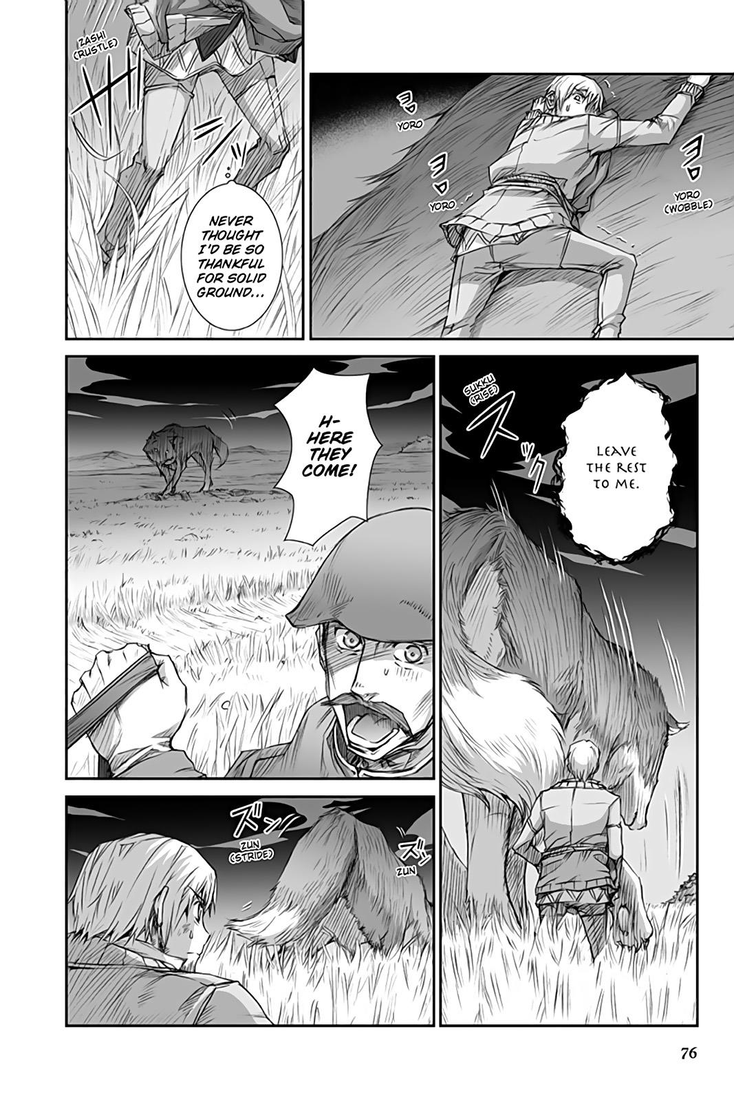 Read Spice and Wolf ENGLISH Manga Online