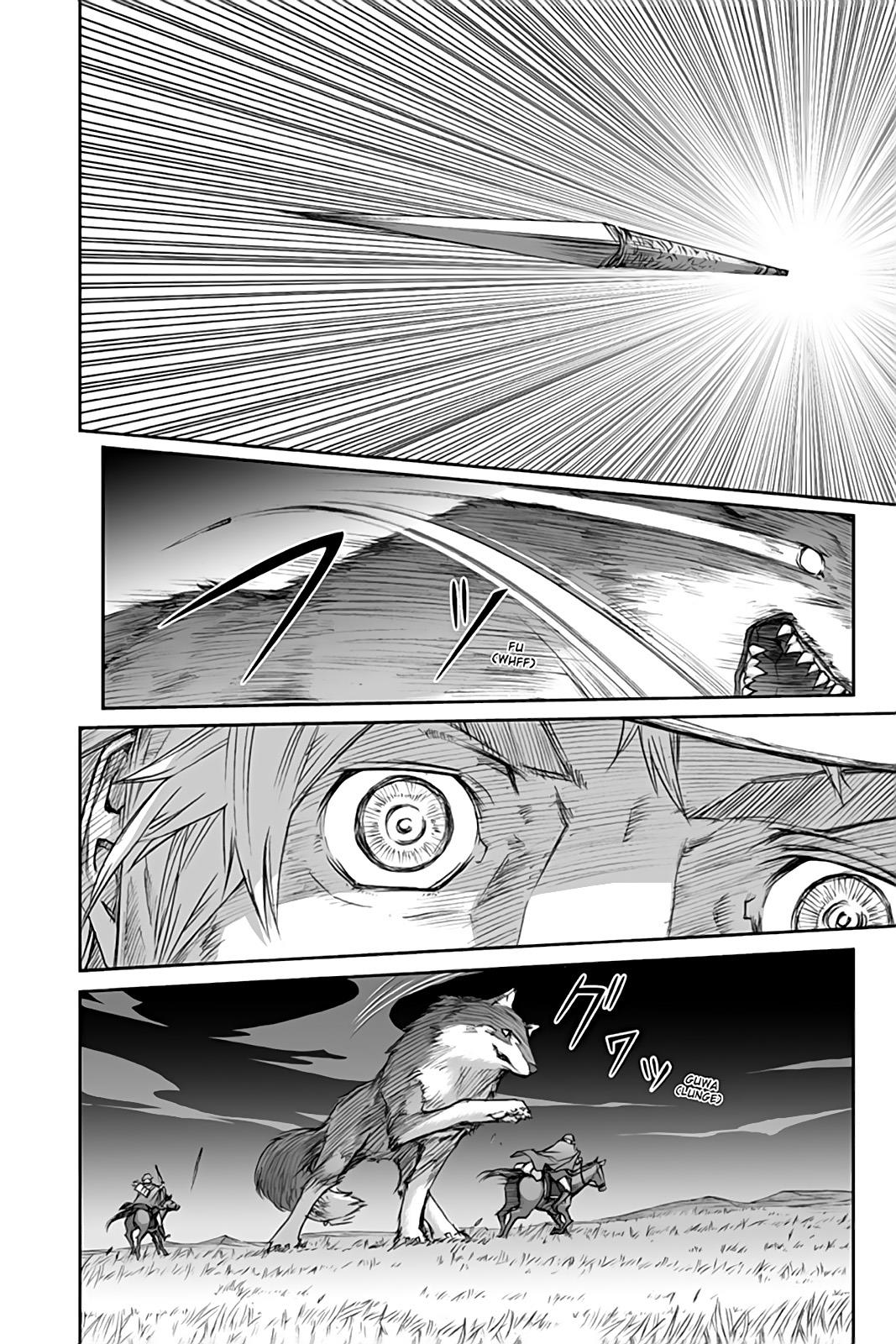 Read Spice and Wolf ENGLISH Manga Online