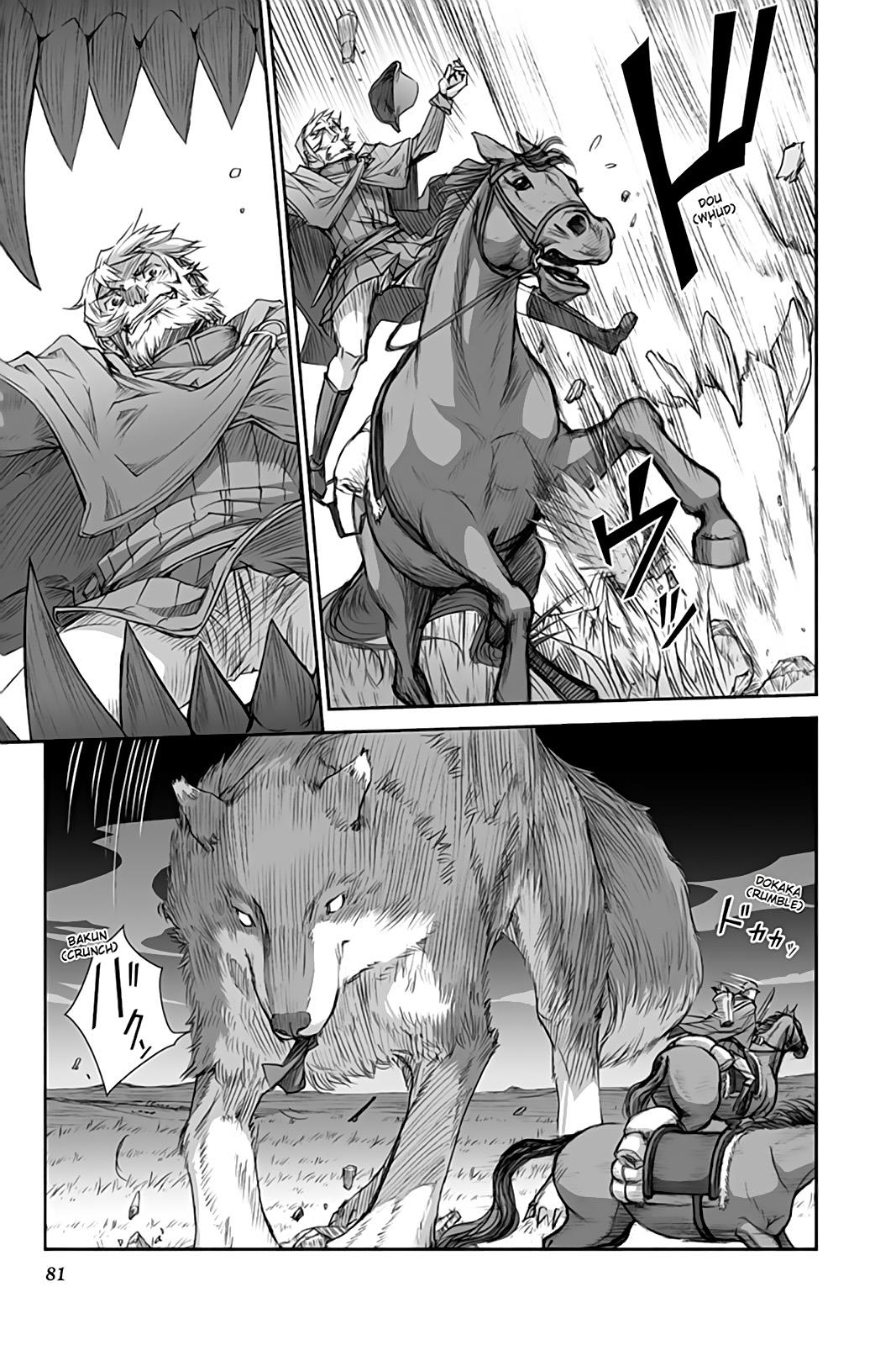 Read Spice and Wolf ENGLISH Manga Online