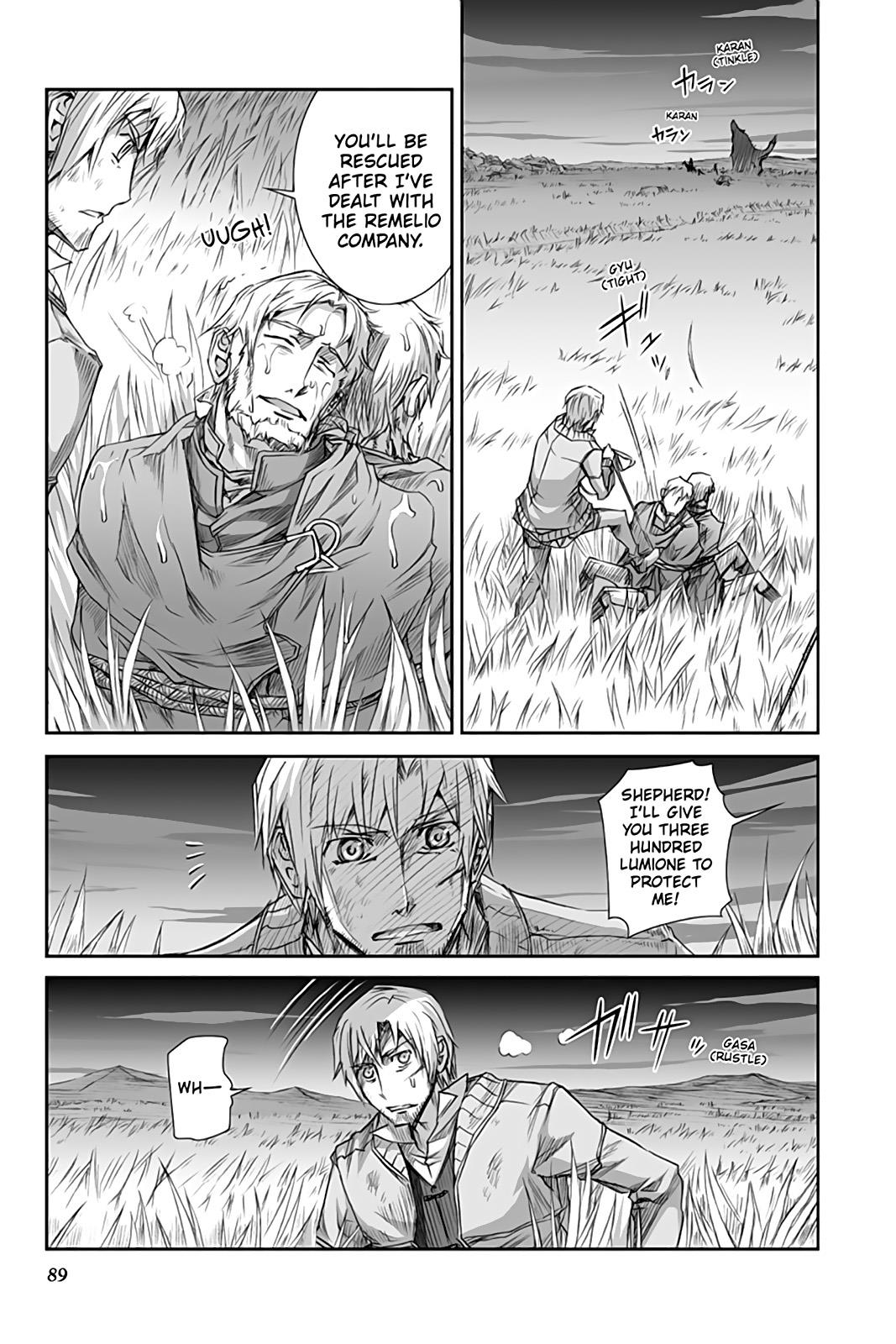 Read Spice and Wolf ENGLISH Manga Online