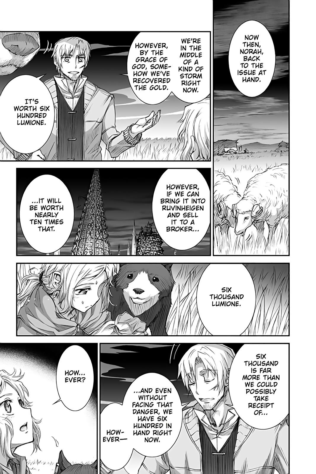 Read Spice and Wolf ENGLISH Manga Online