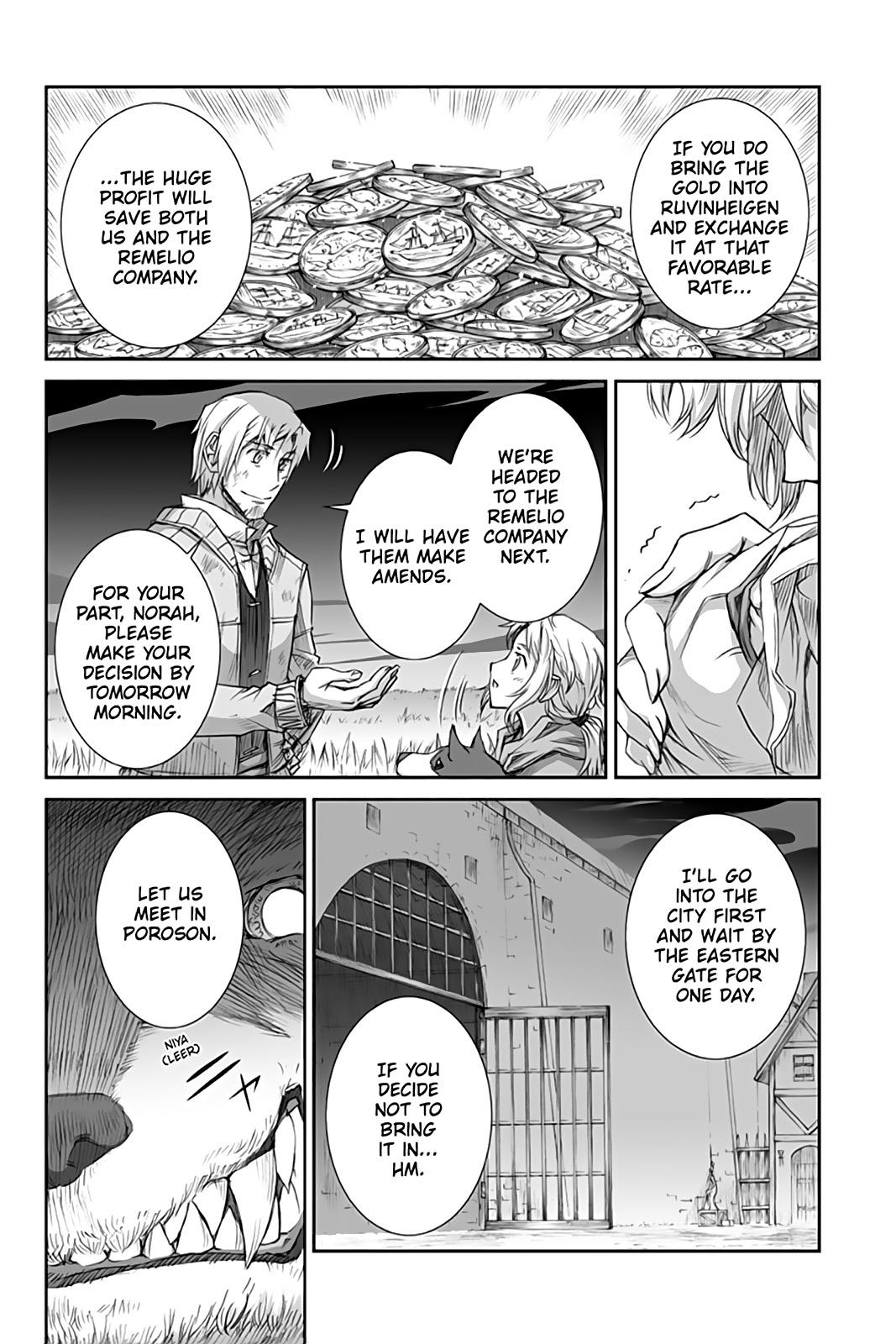 Read Spice and Wolf ENGLISH Manga Online