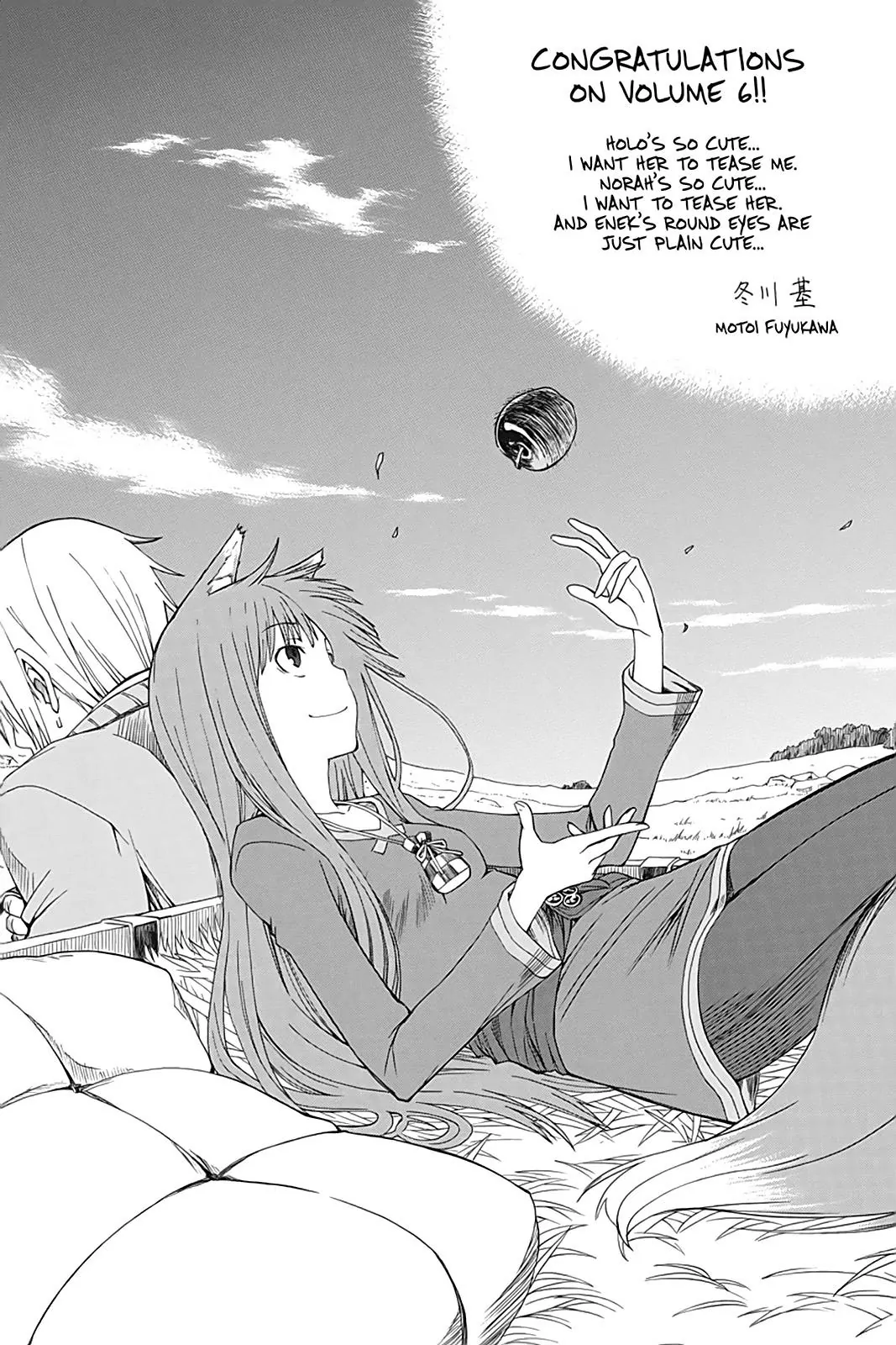 Read Spice and Wolf ENGLISH Manga Online