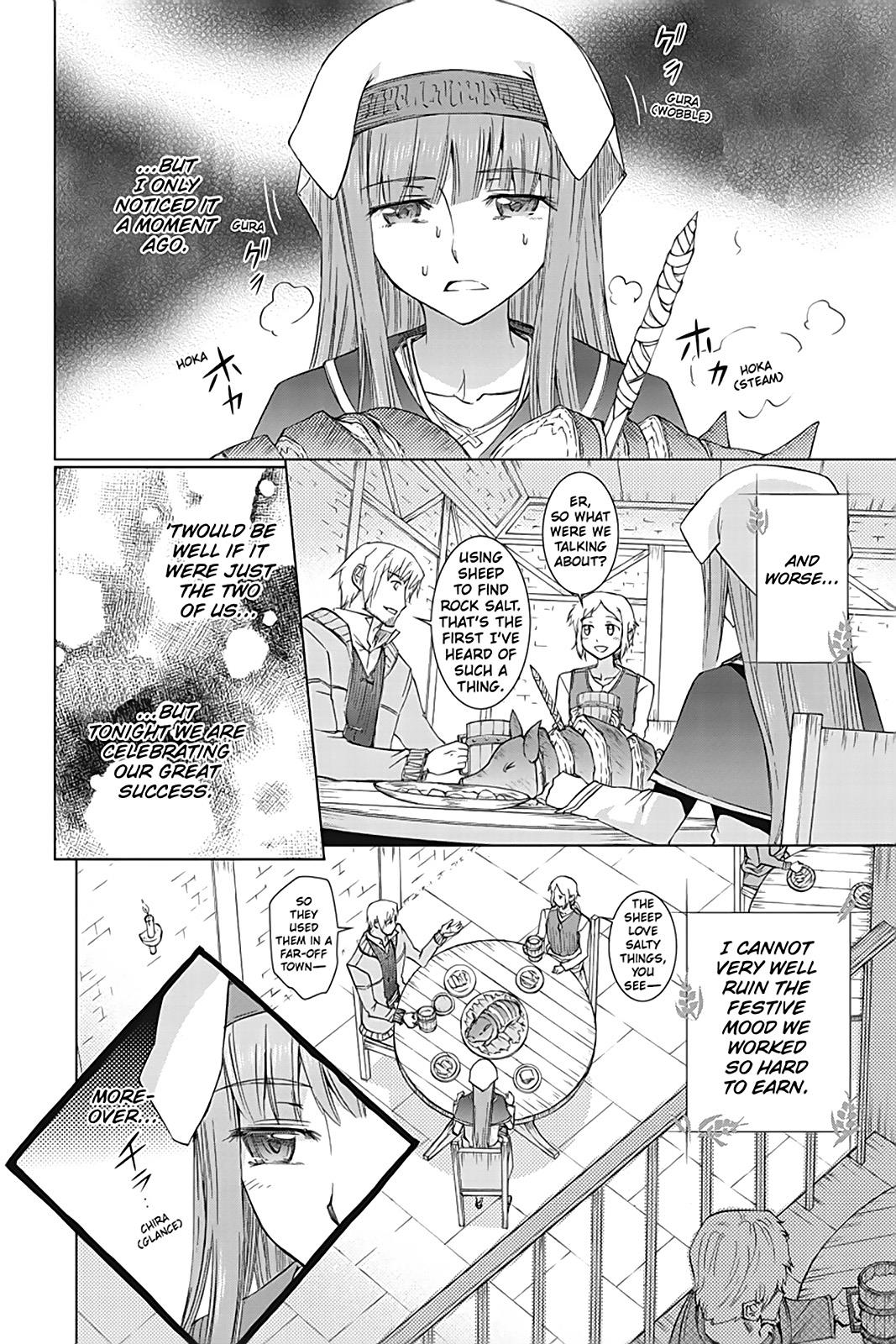 Read Spice and Wolf ENGLISH Manga Online