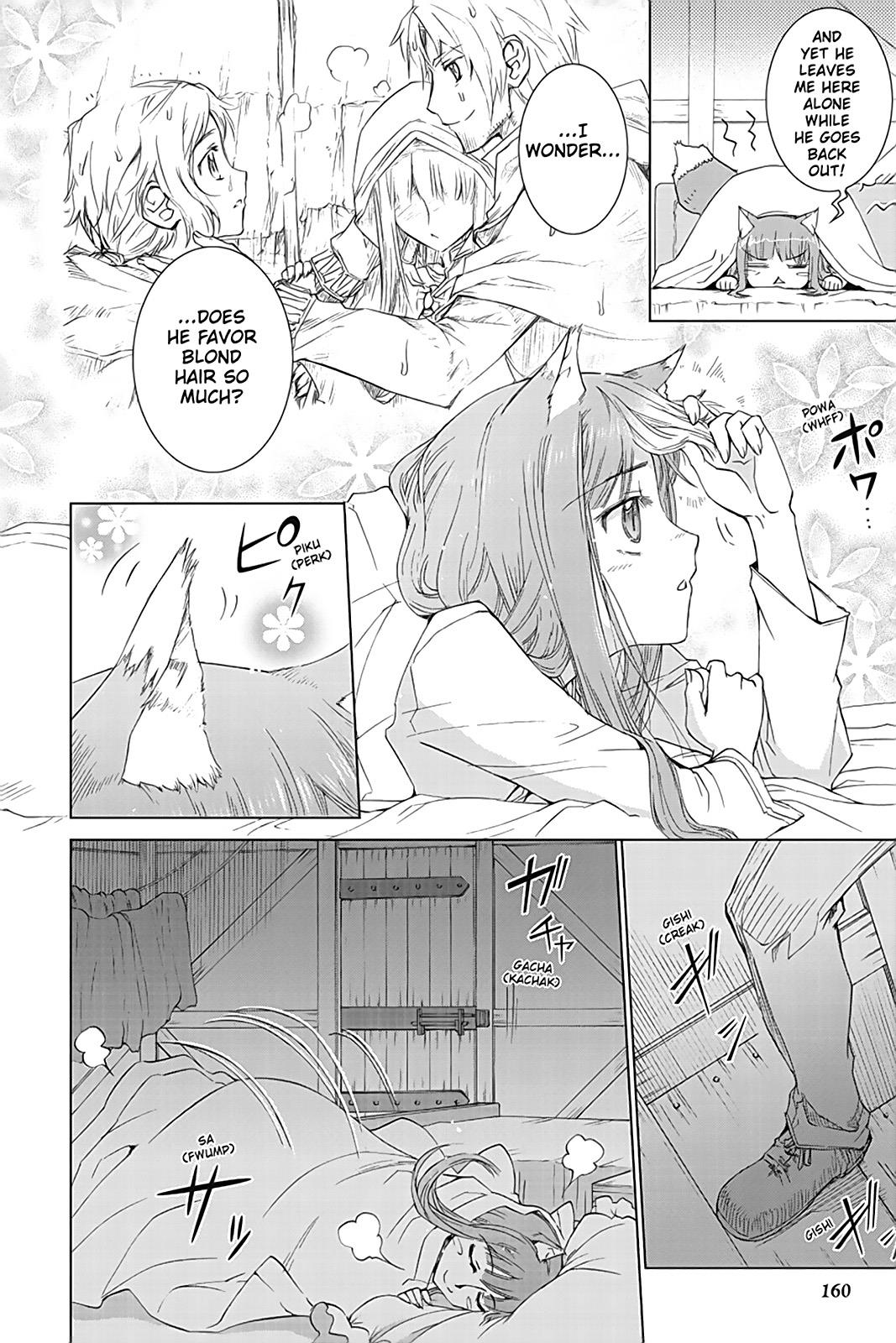 Read Spice and Wolf ENGLISH Manga Online