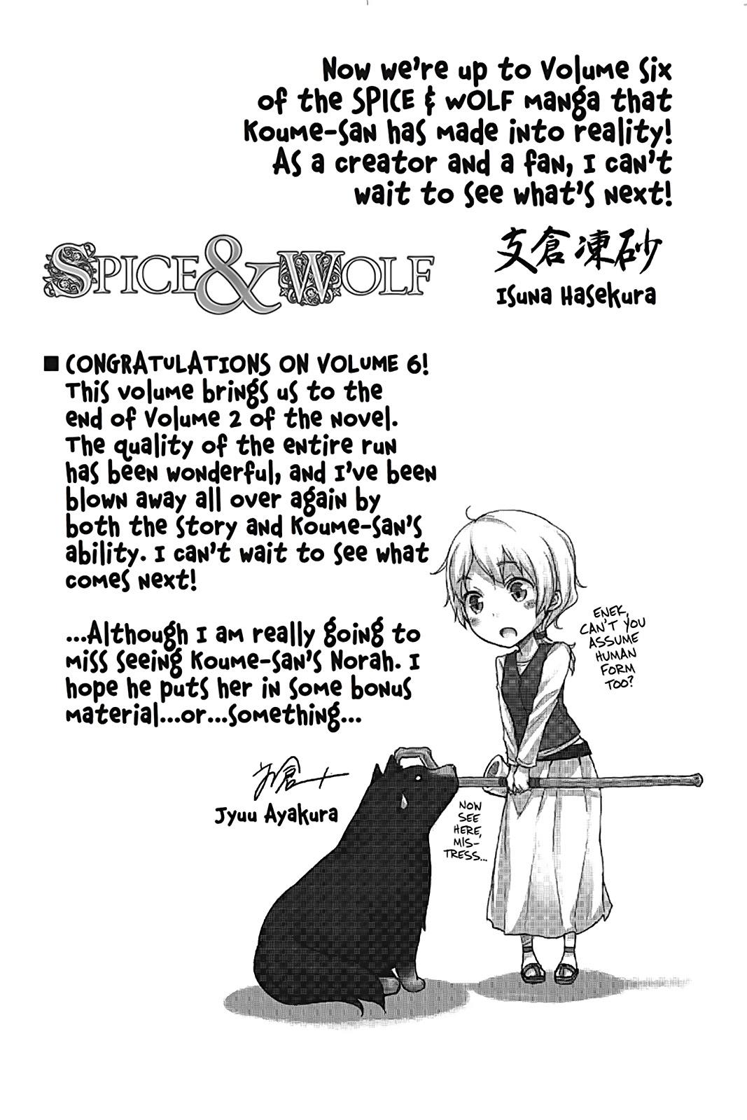 Read Spice and Wolf ENGLISH Manga Online