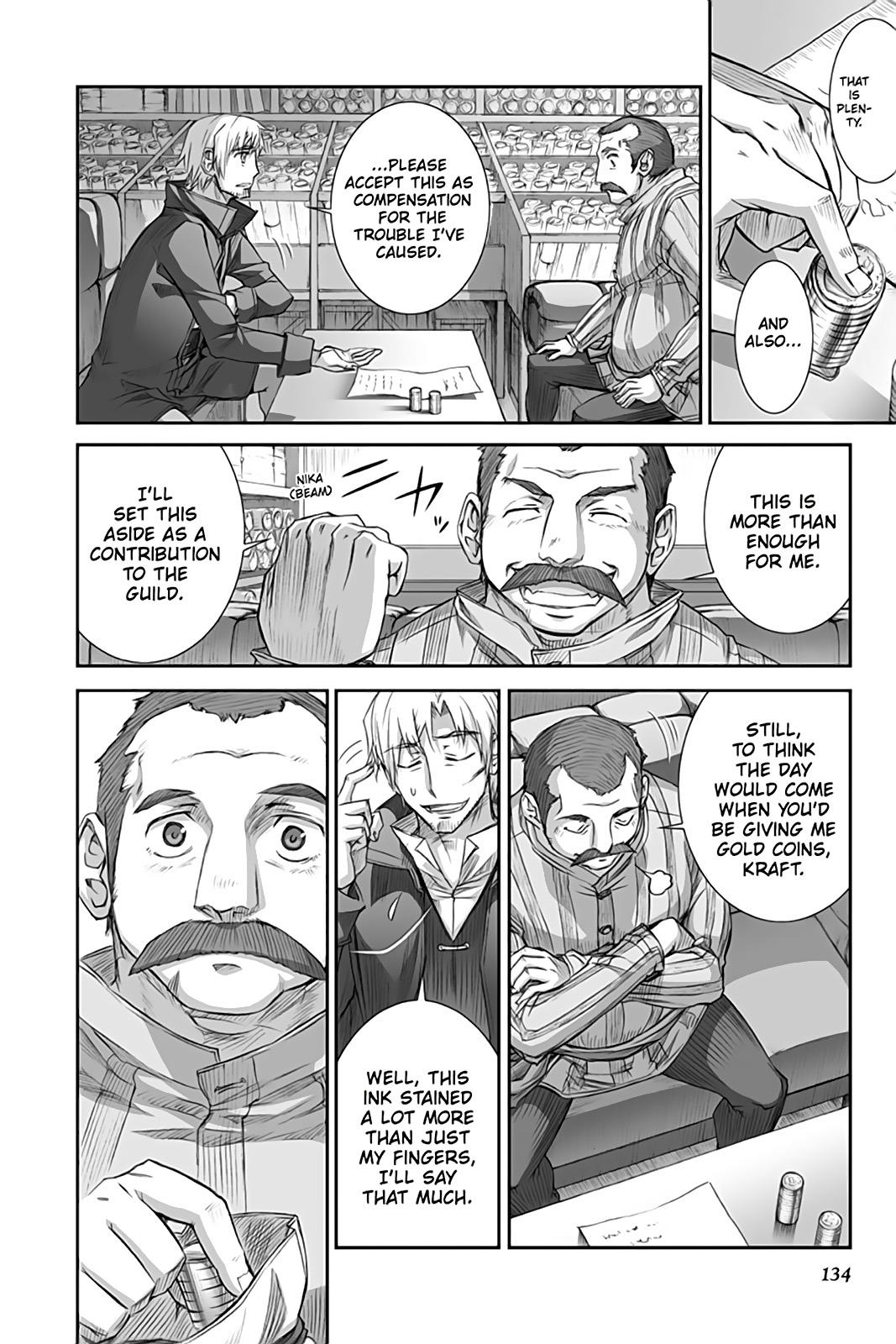 Read Spice and Wolf ENGLISH Manga Online