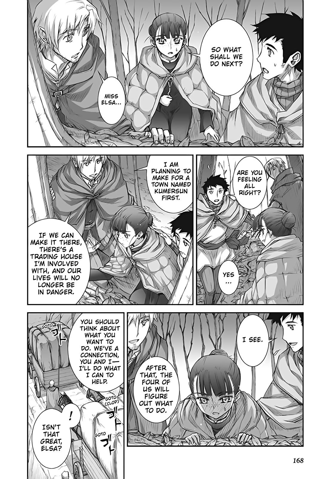 Read Spice and Wolf ENGLISH Manga Online