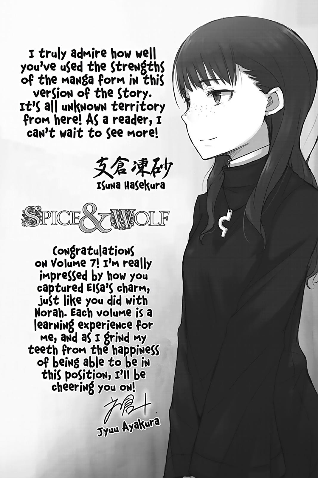 Read Spice and Wolf ENGLISH Manga Online