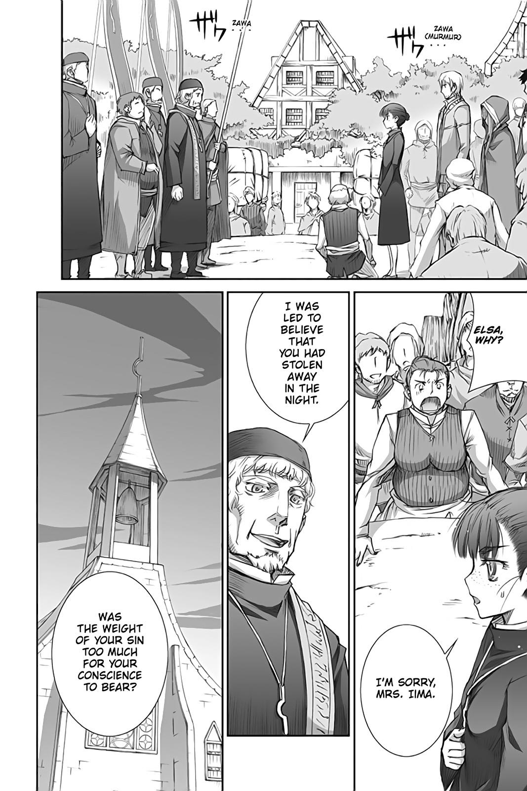 Read Spice and Wolf ENGLISH Manga Online