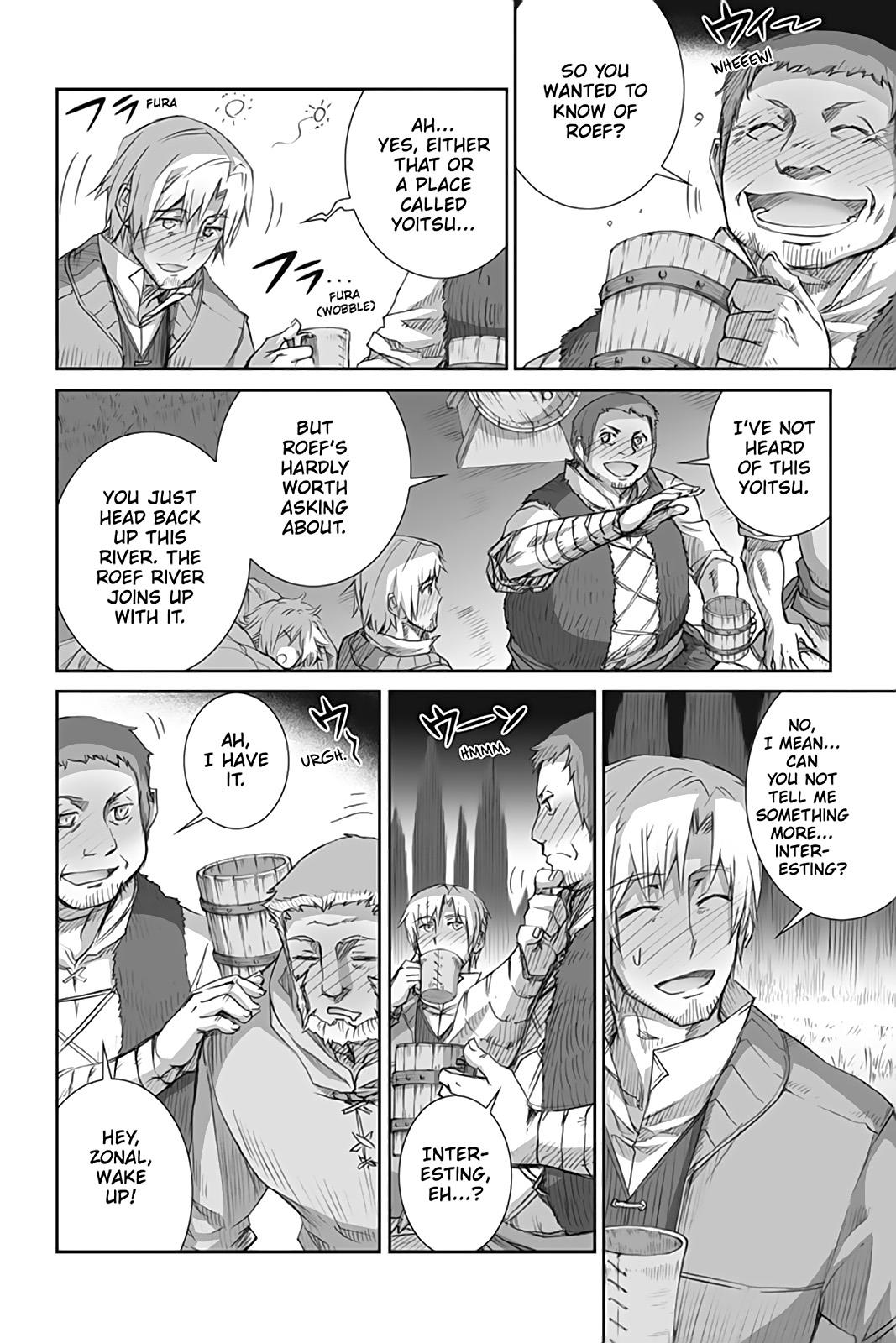 Read Spice and Wolf ENGLISH Manga Online