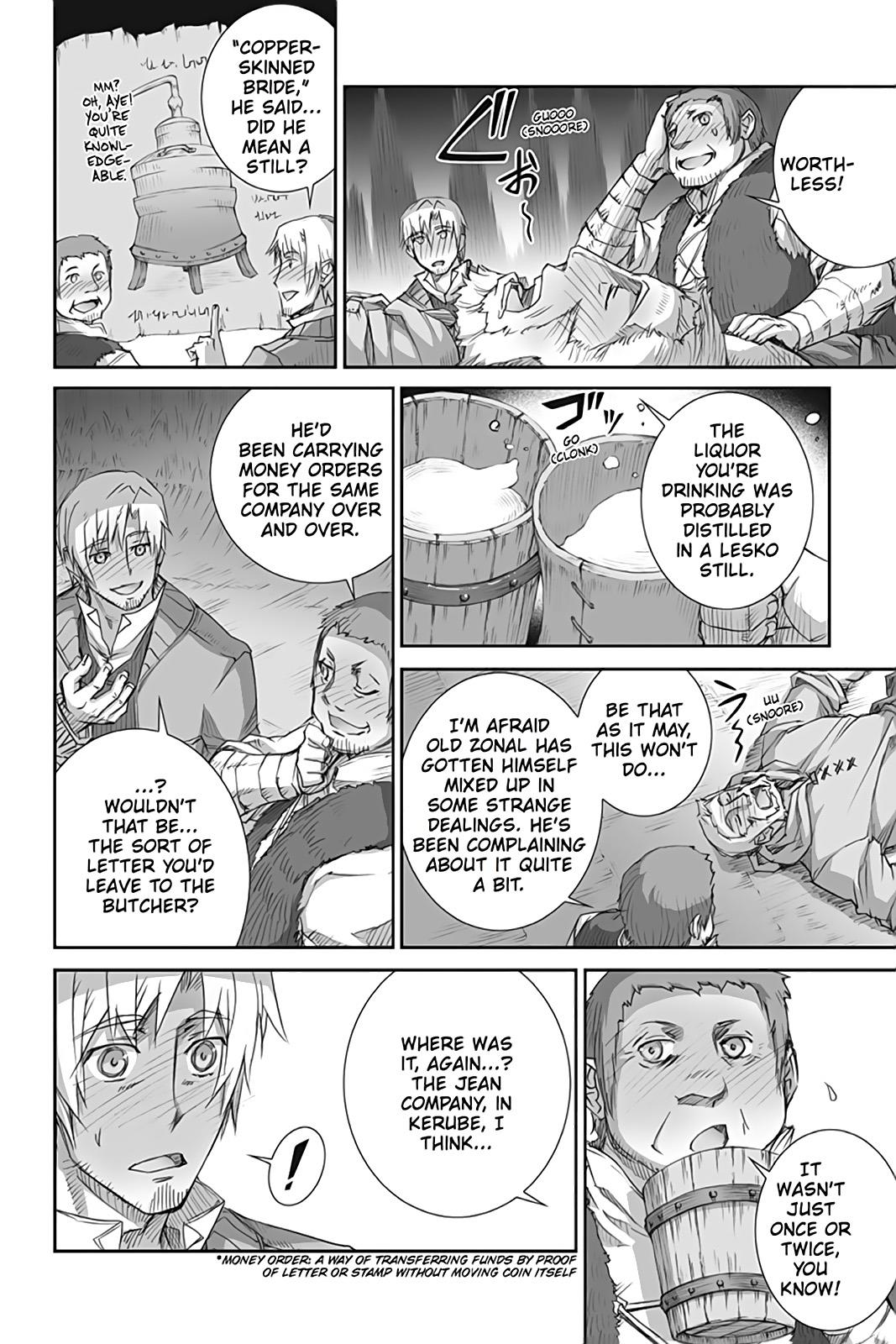 Read Spice and Wolf ENGLISH Manga Online