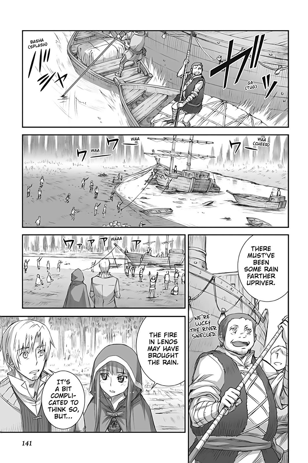 Read Spice and Wolf ENGLISH Manga Online