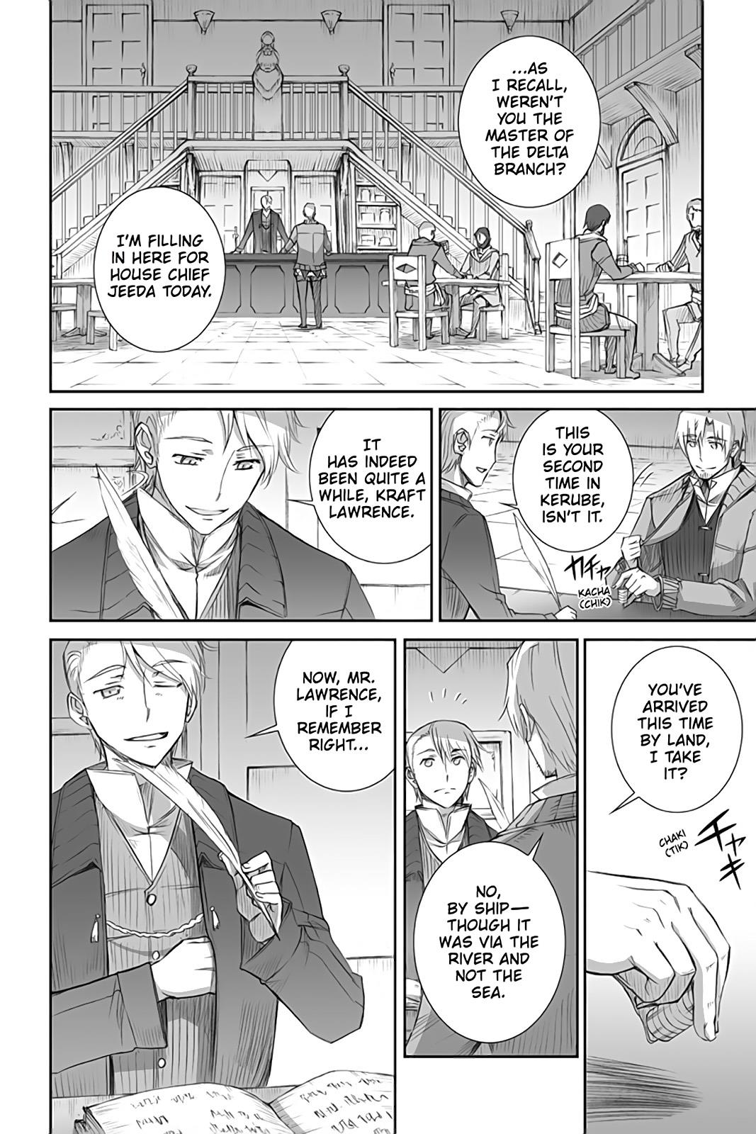 Read Spice and Wolf ENGLISH Manga Online