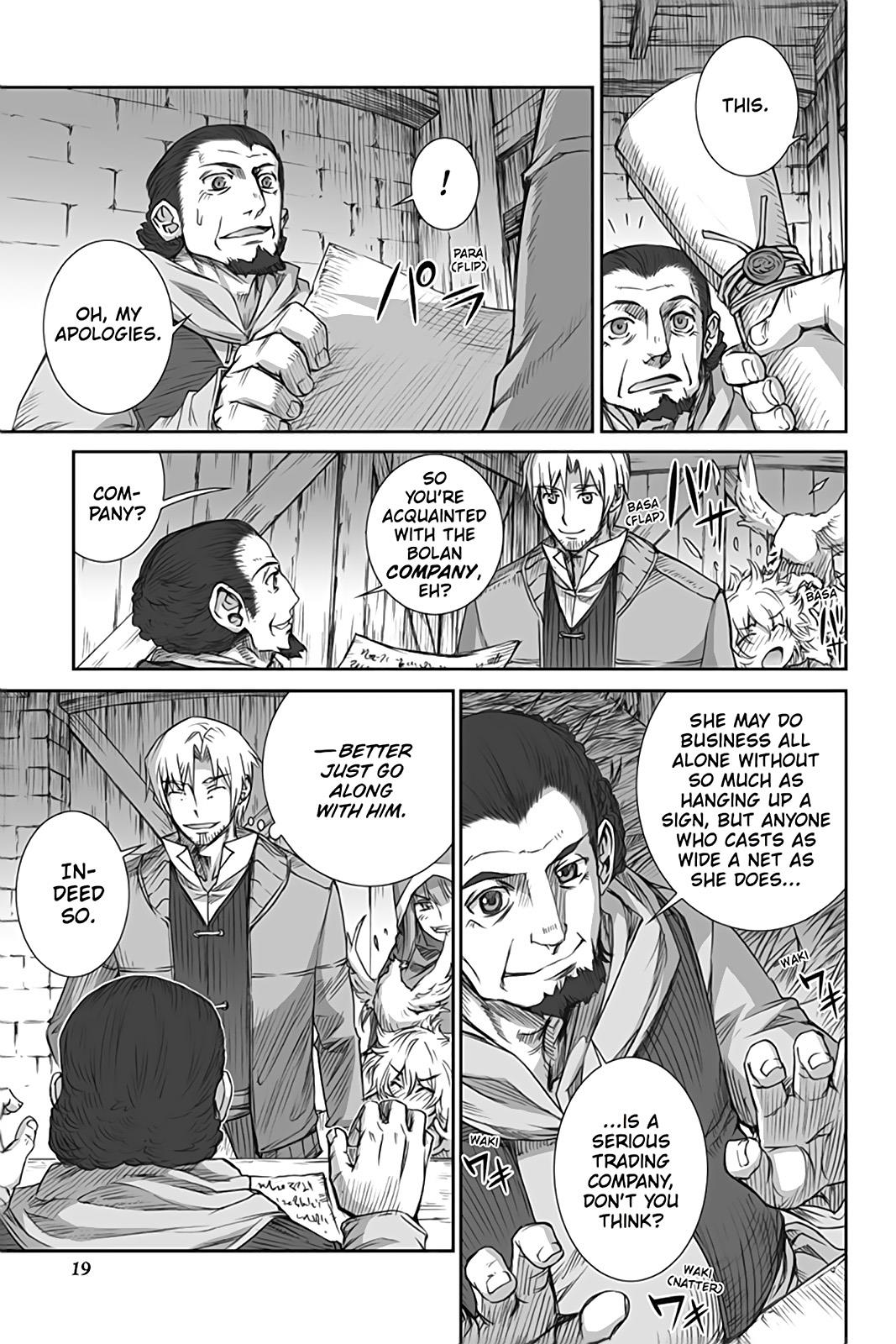 Read Spice and Wolf ENGLISH Manga Online