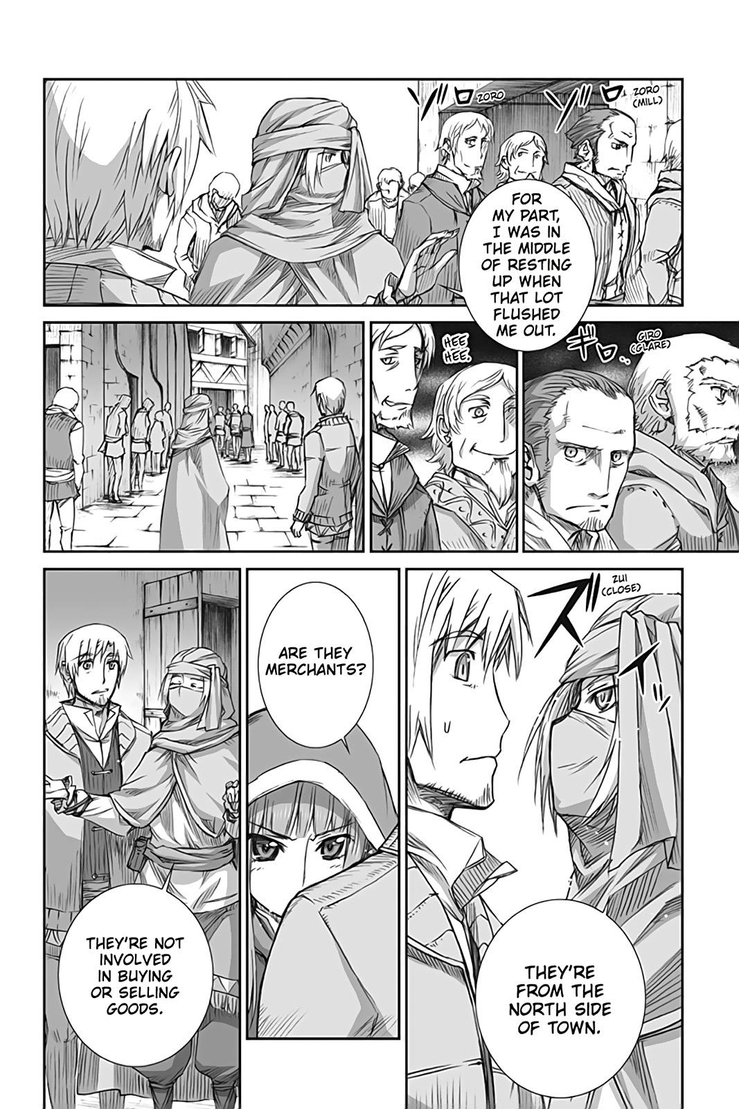 Read Spice and Wolf ENGLISH Manga Online