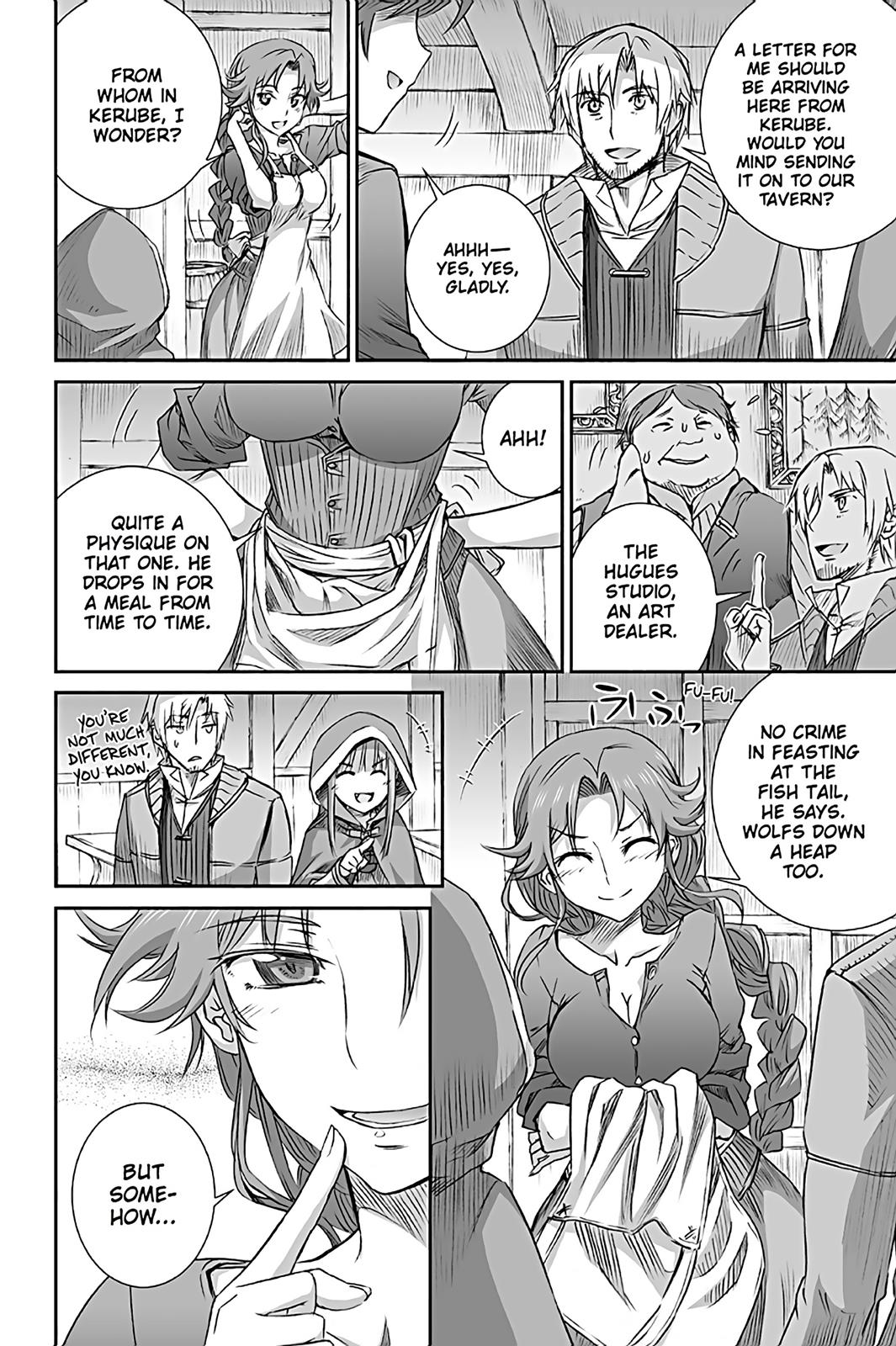 Read Spice and Wolf ENGLISH Manga Online