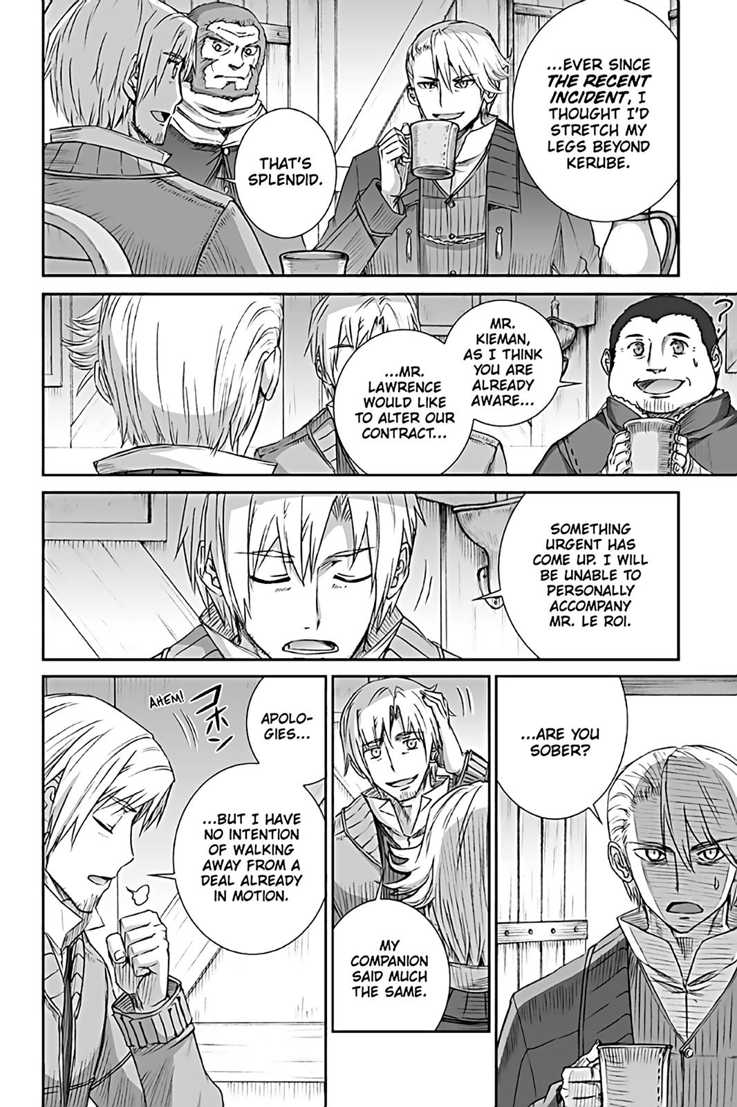 Read Spice and Wolf ENGLISH Manga Online