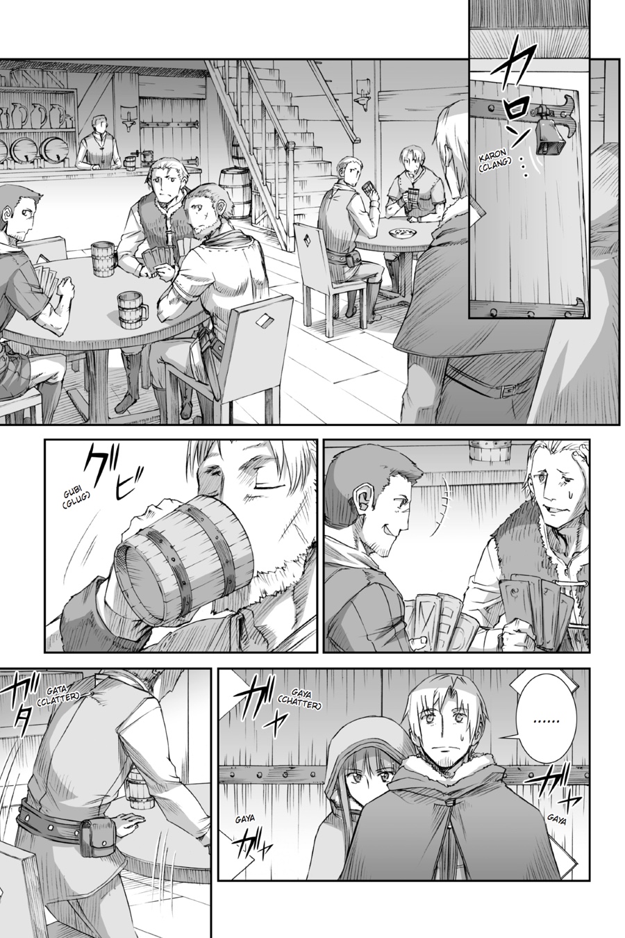 Read Spice and Wolf ENGLISH Manga Online