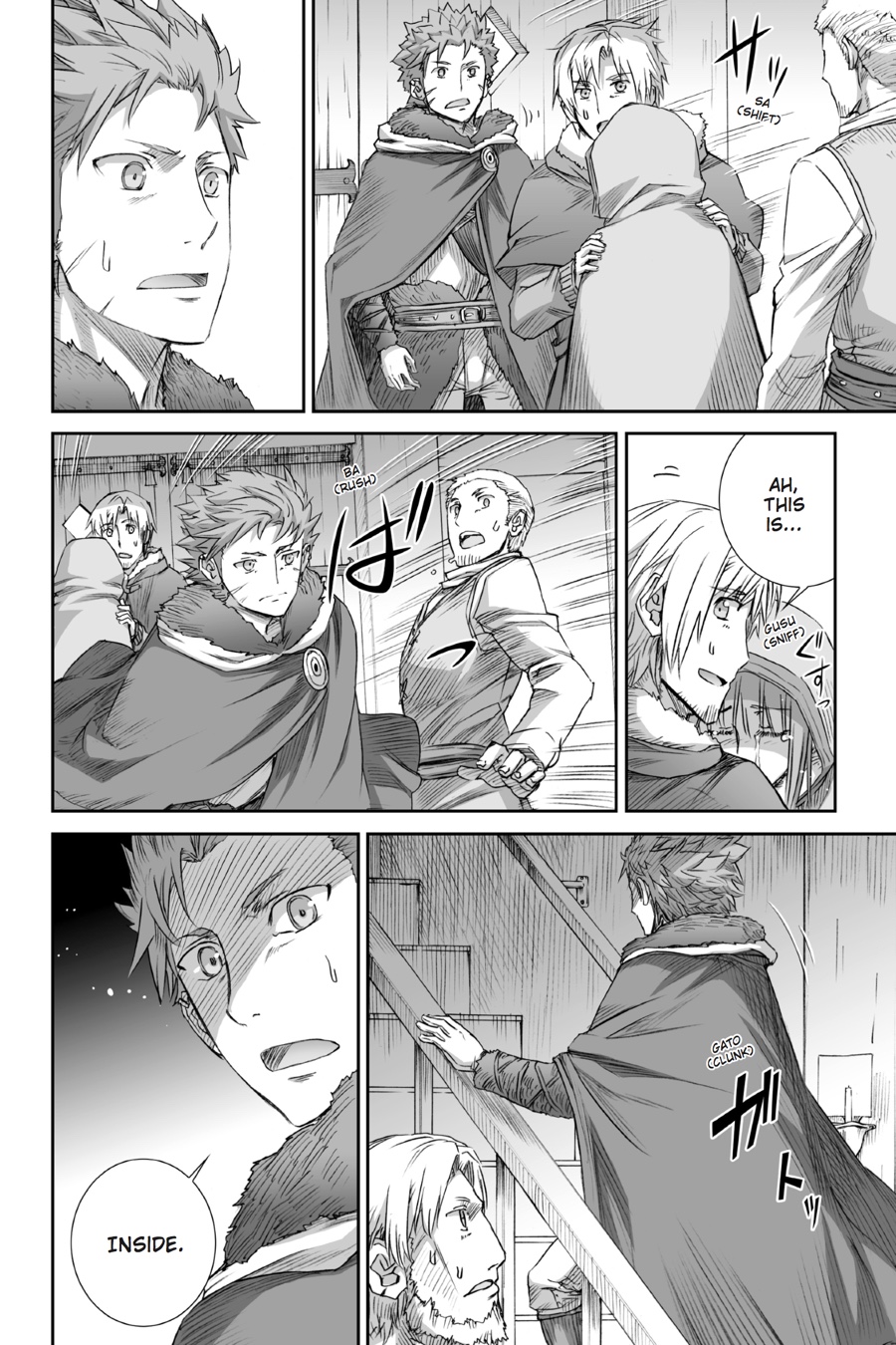 Read Spice and Wolf ENGLISH Manga Online