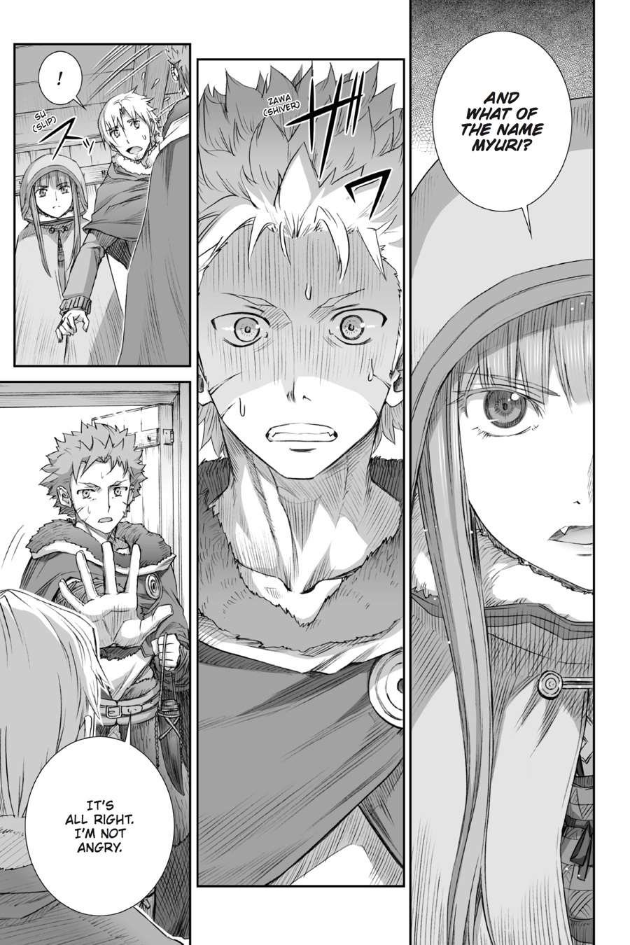 Read Spice and Wolf ENGLISH Manga Online