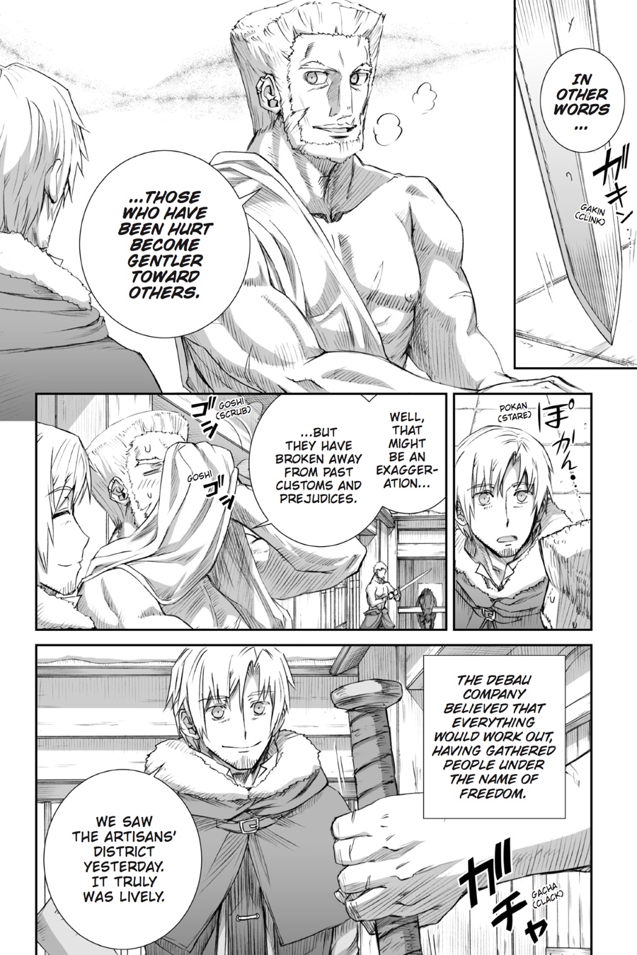 Read Spice and Wolf ENGLISH Manga Online