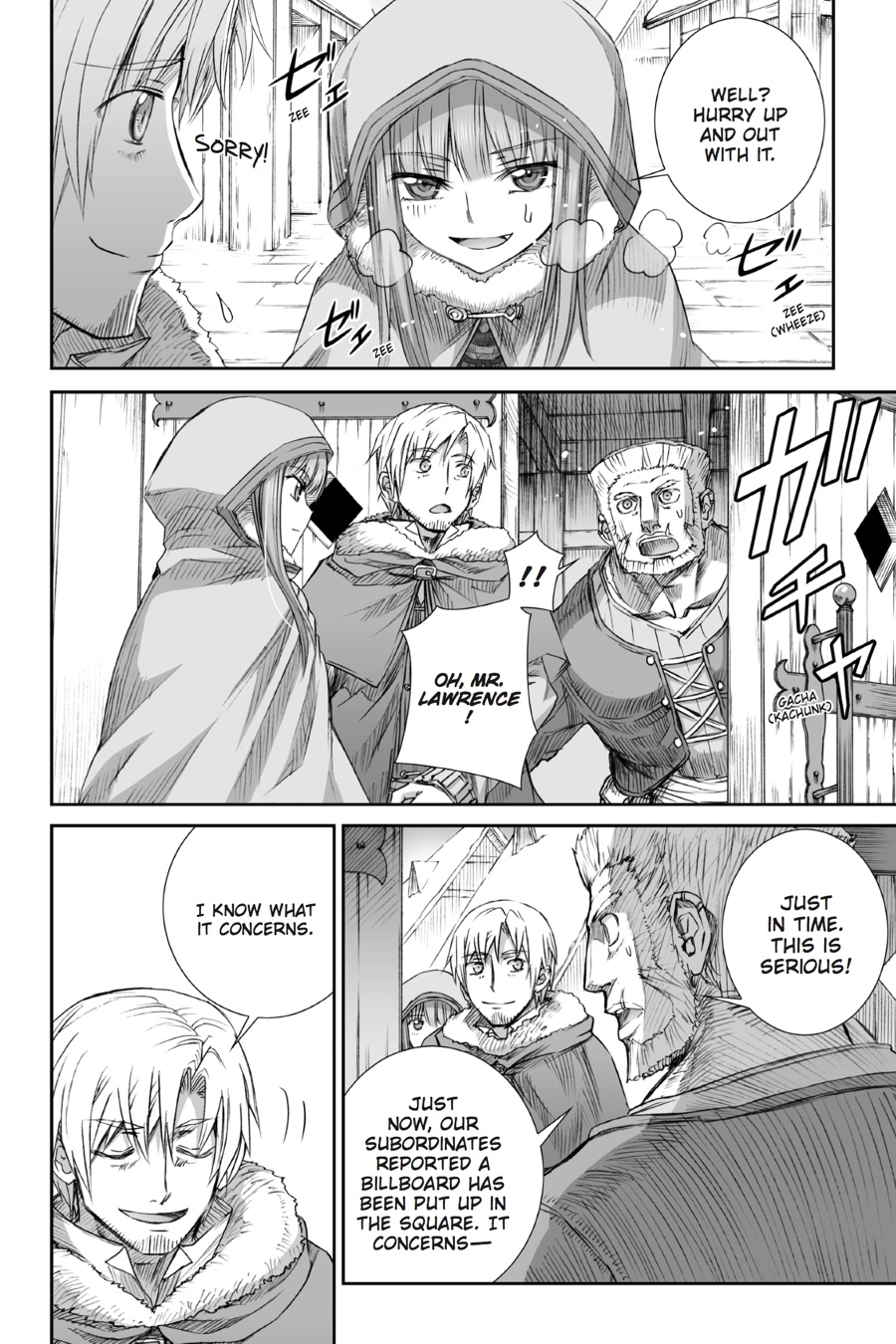 Read Spice and Wolf ENGLISH Manga Online