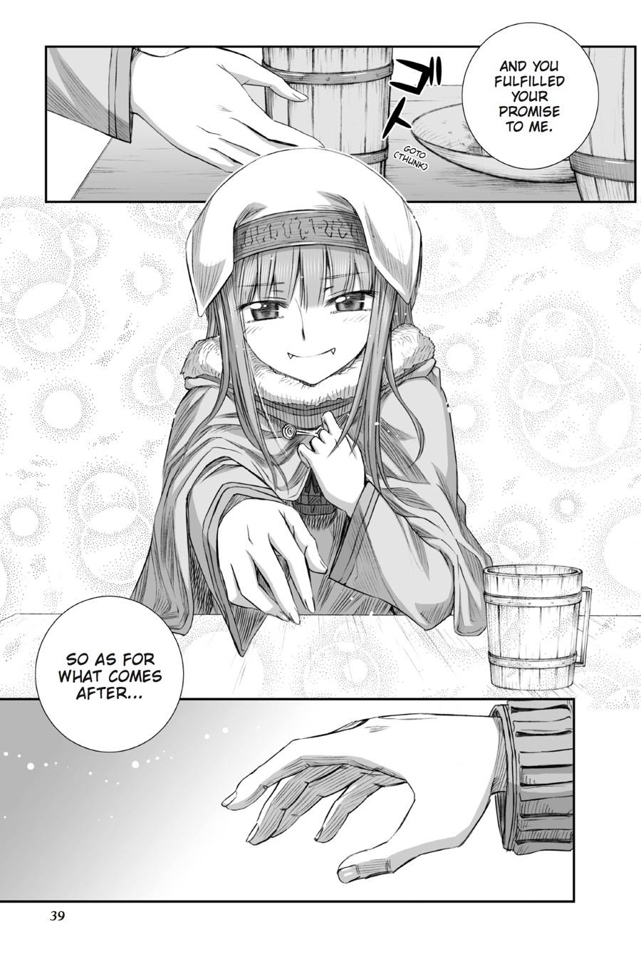 Read Spice and Wolf ENGLISH Manga Online