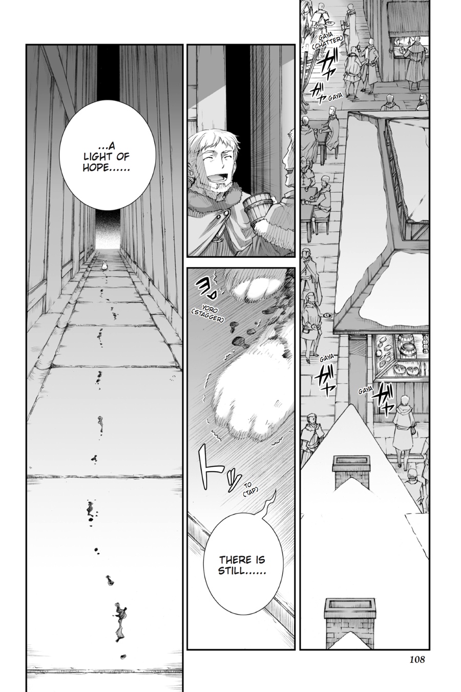 Read Spice and Wolf ENGLISH Manga Online